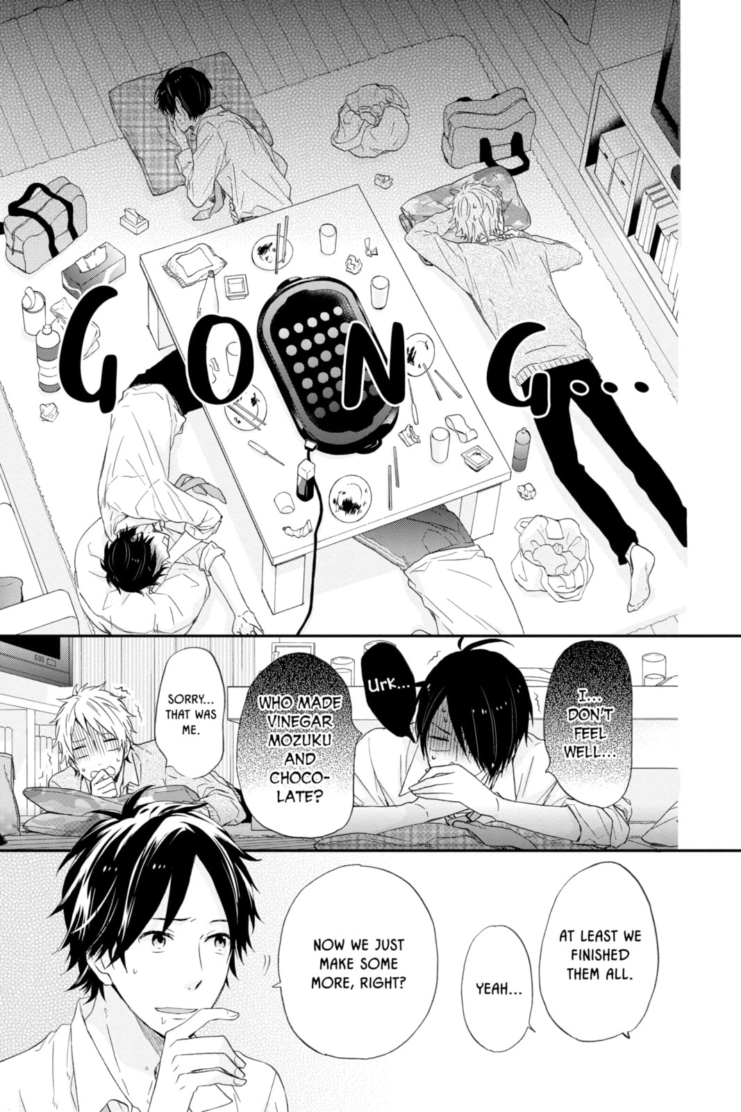 Read Rainbow Days chapter 12 image 26 on Lezhin