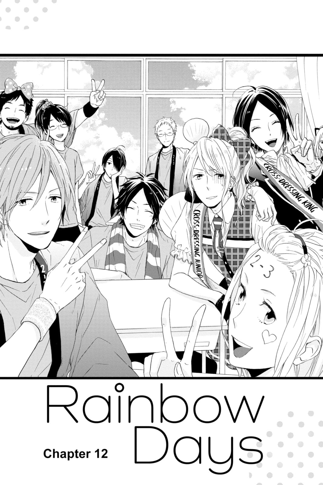 Read Rainbow Days chapter 12 image 4 on Lezhin
