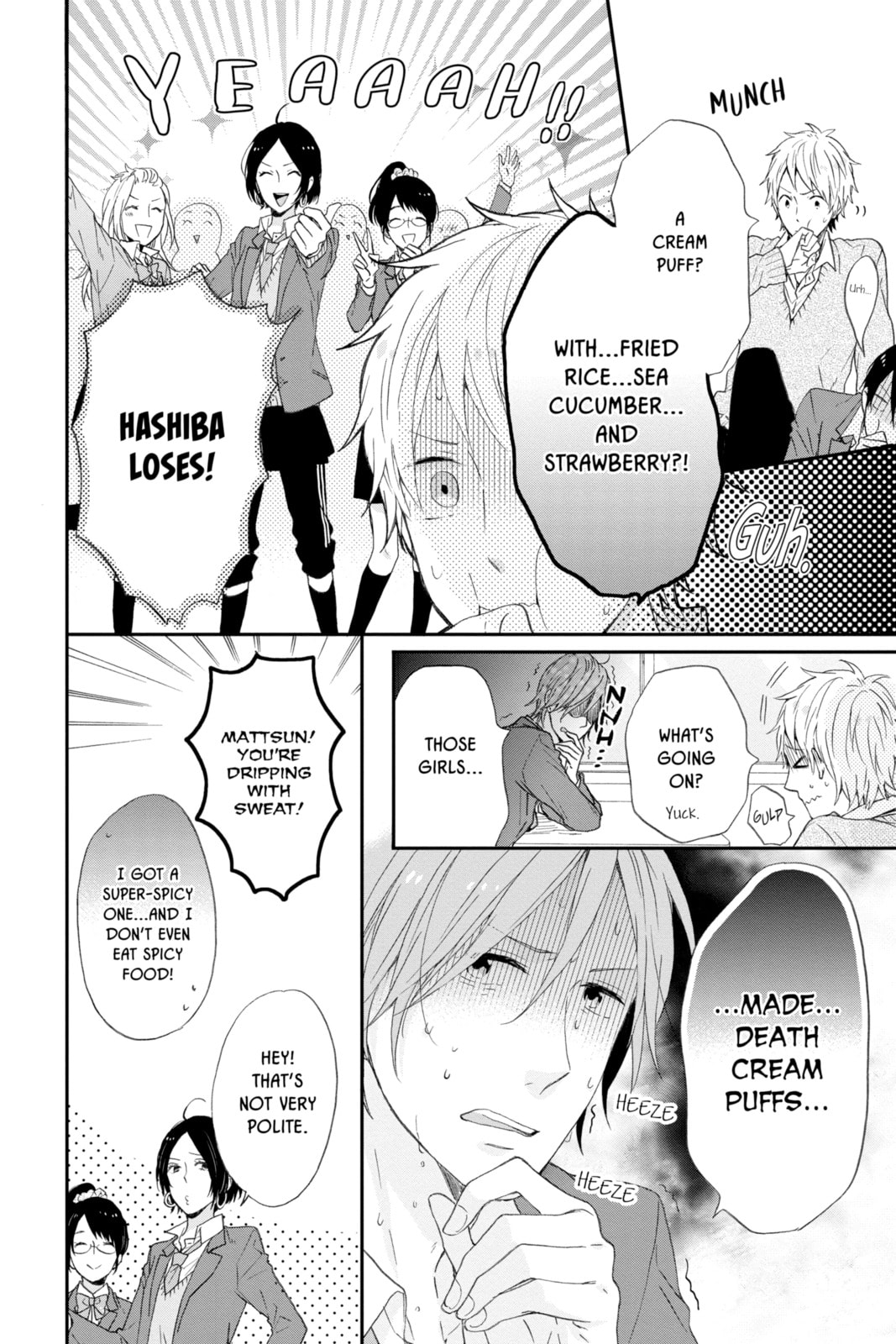 Read Rainbow Days chapter 12 image 7 on Lezhin