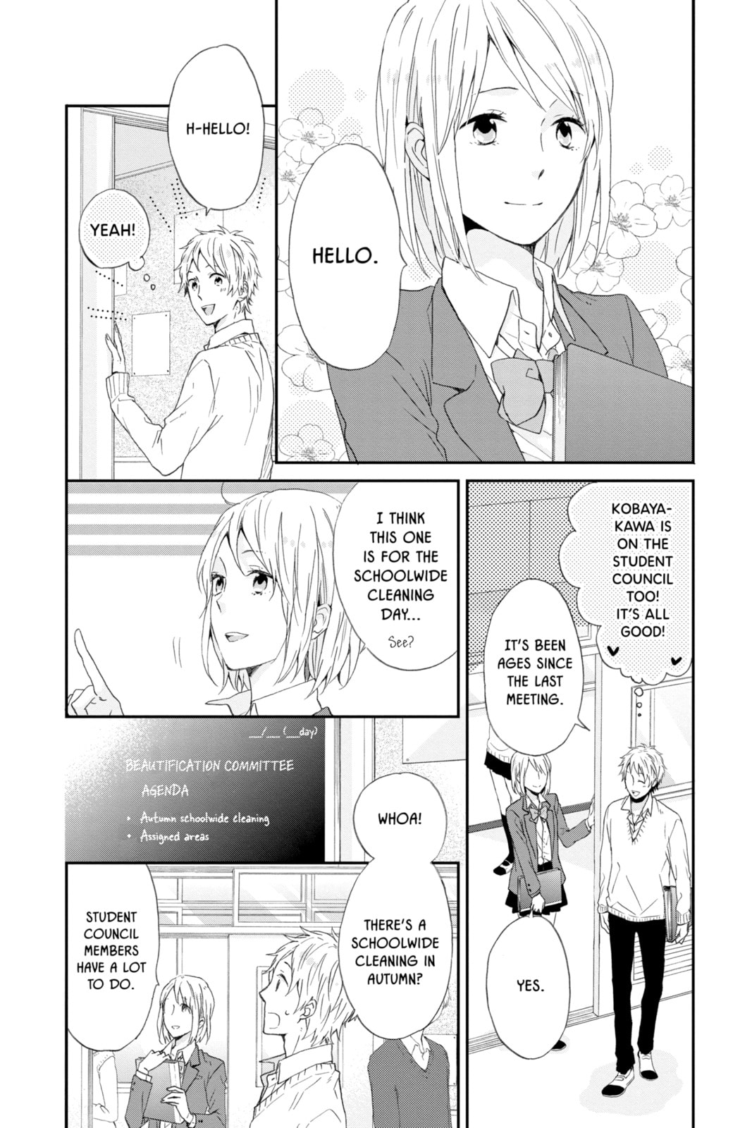 Read Rainbow Days chapter 13 image 19 on Lezhin