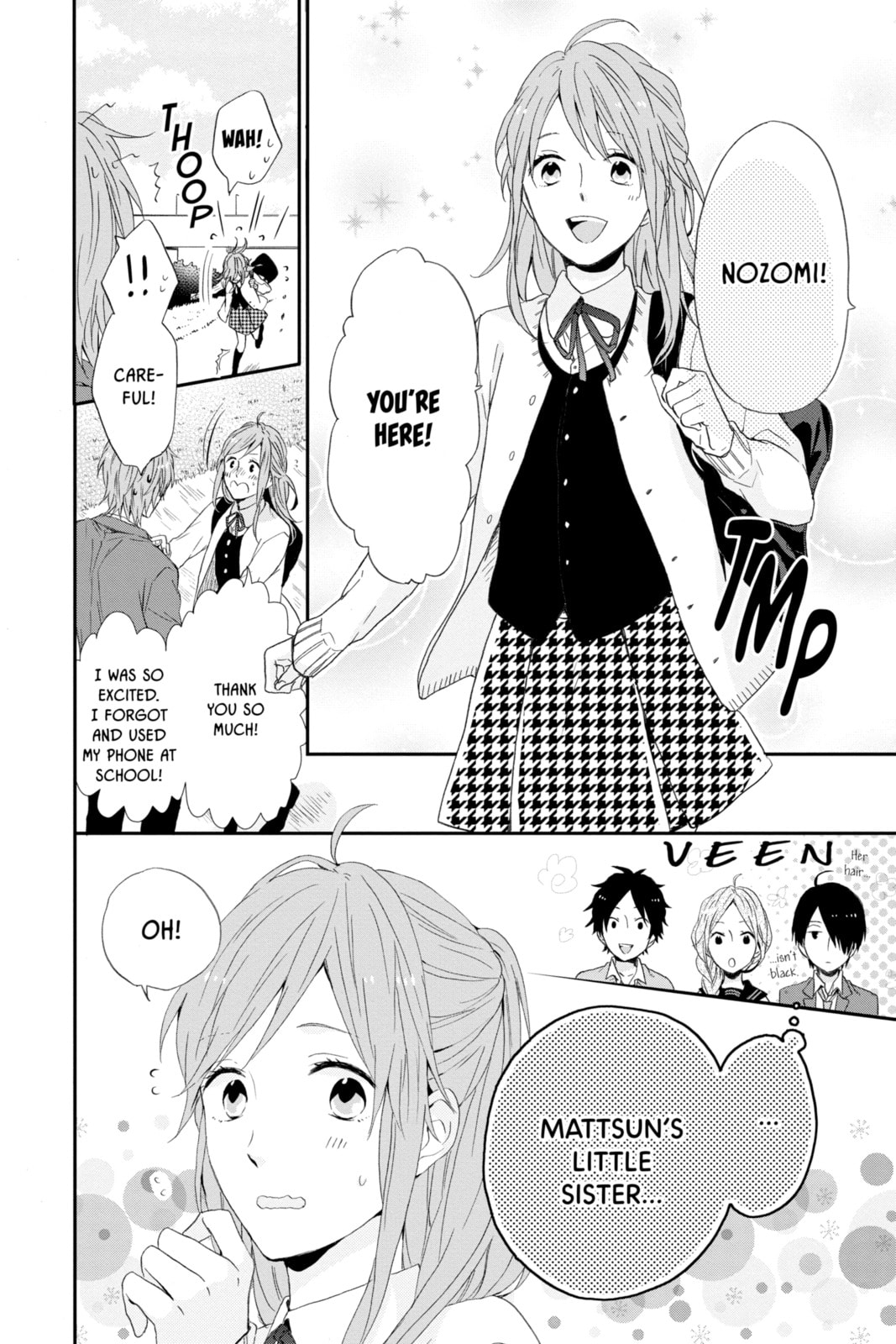 Read Rainbow Days chapter 13 image 23 on Lezhin
