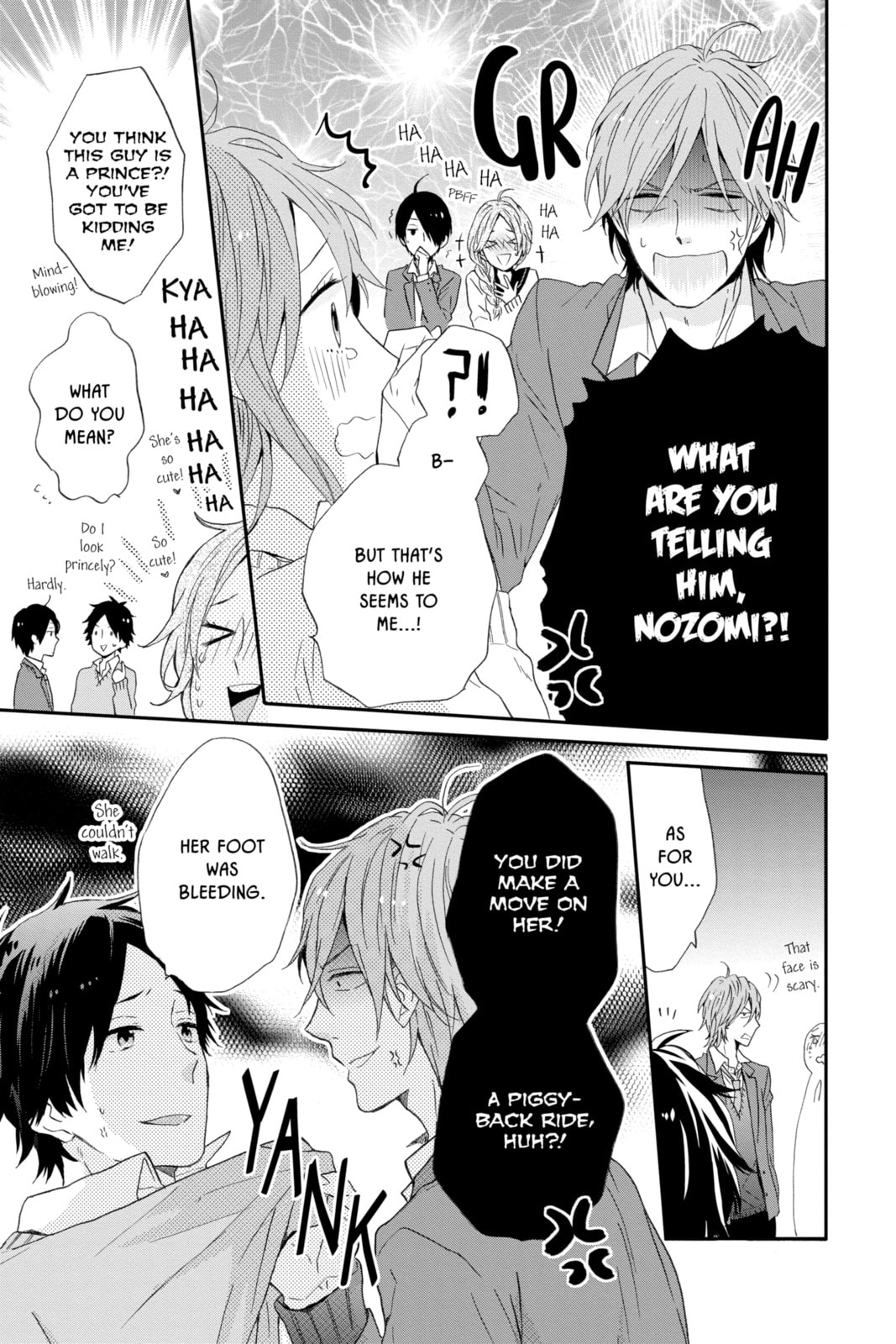 Read Rainbow Days chapter 13 image 28 on Lezhin