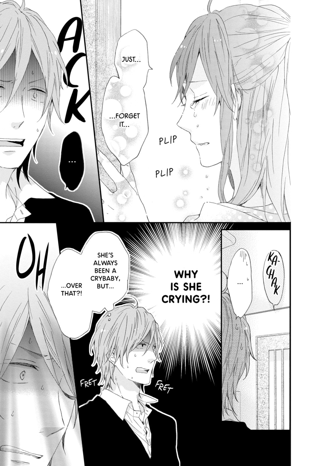 Read Rainbow Days chapter 13 image 4 on Lezhin