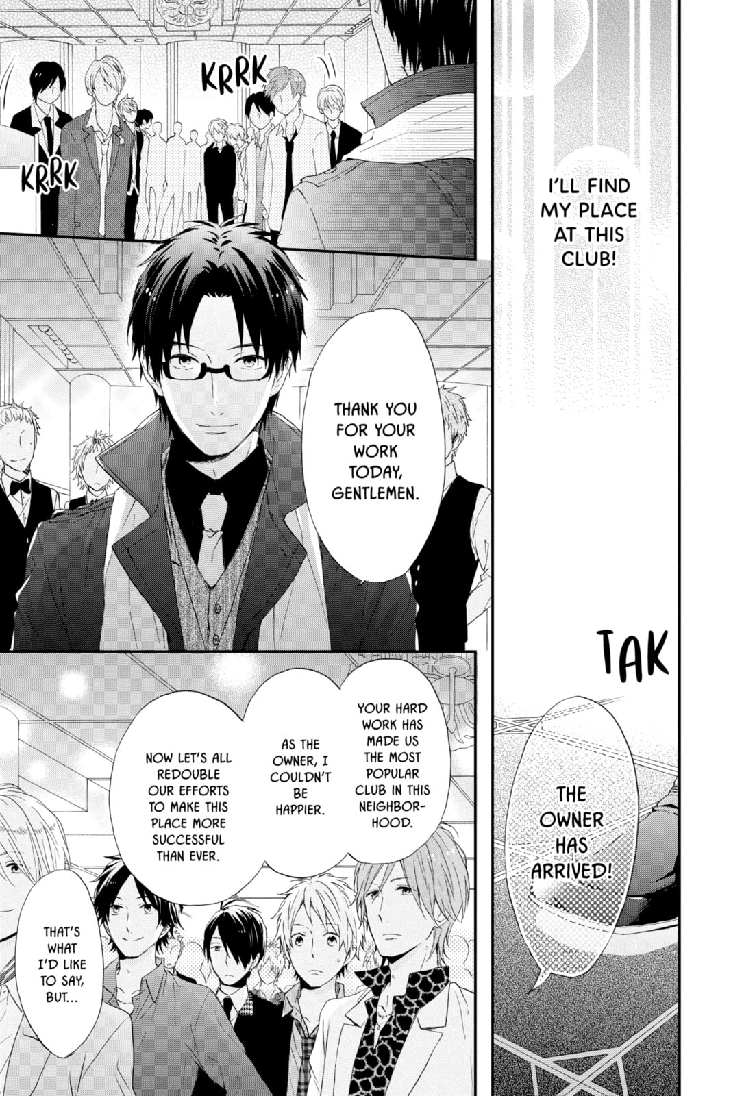Read Rainbow Days chapter 14.1 image 14 on Lezhin