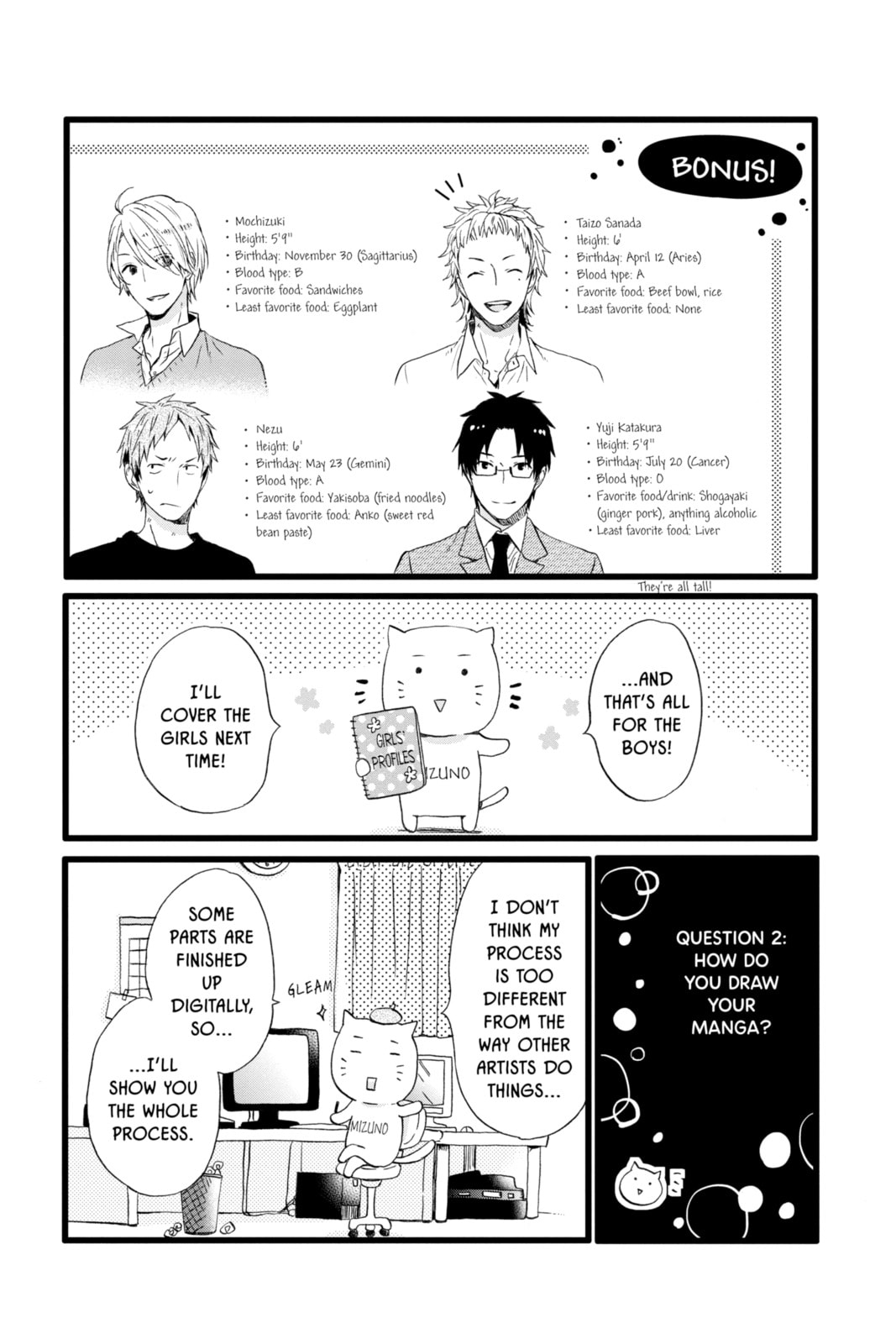 Read Rainbow Days chapter 14.1 image 18 on Lezhin