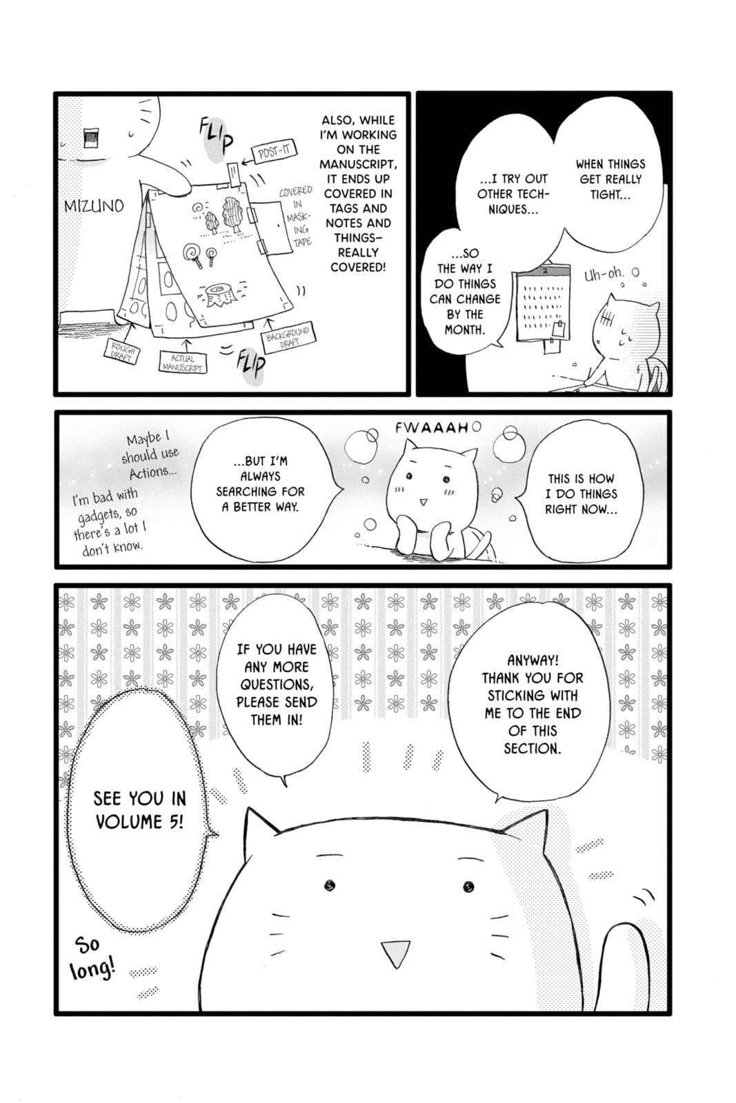 Read Rainbow Days chapter 14.1 image 20 on Lezhin