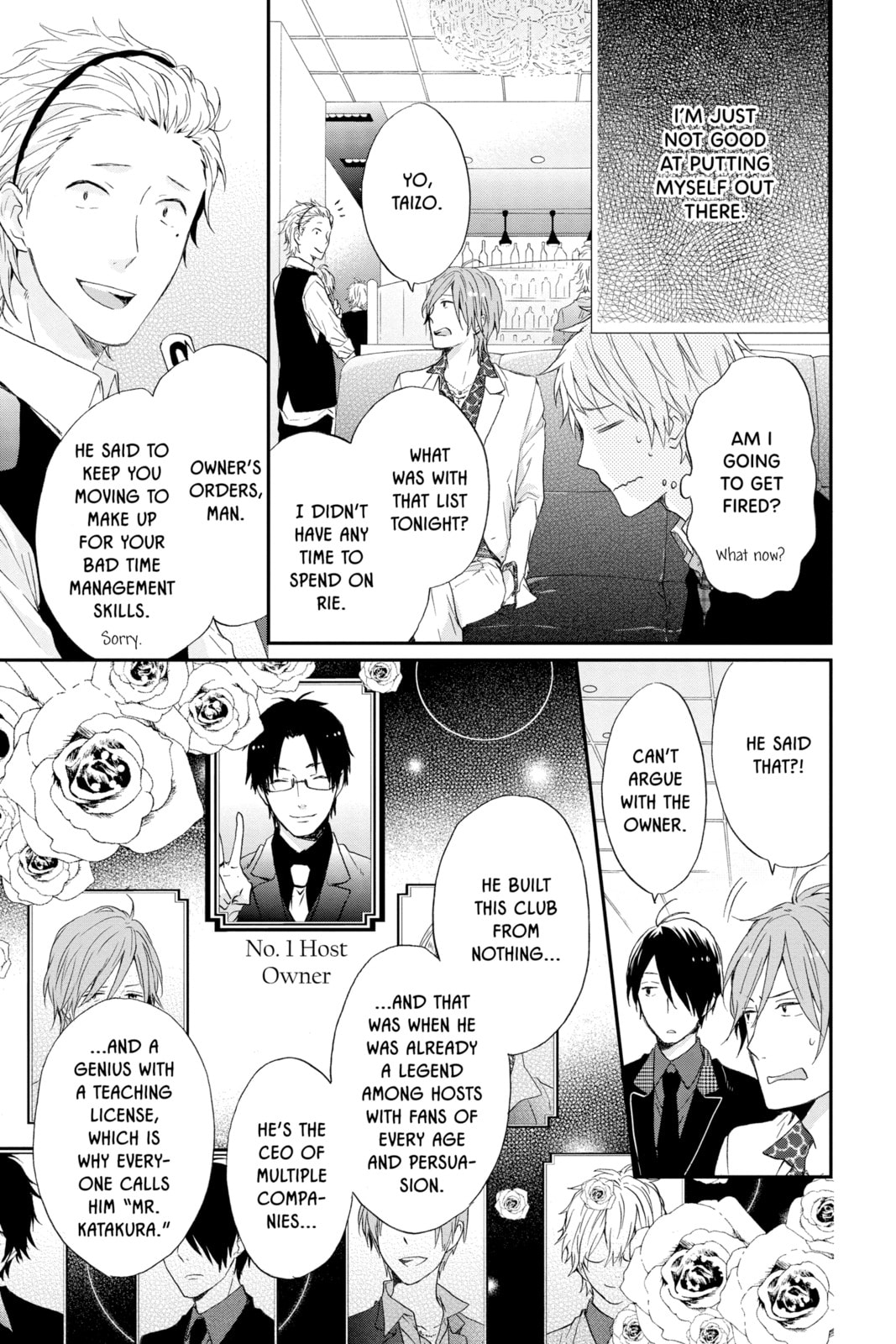 Read Rainbow Days chapter 14.1 image 6 on Lezhin