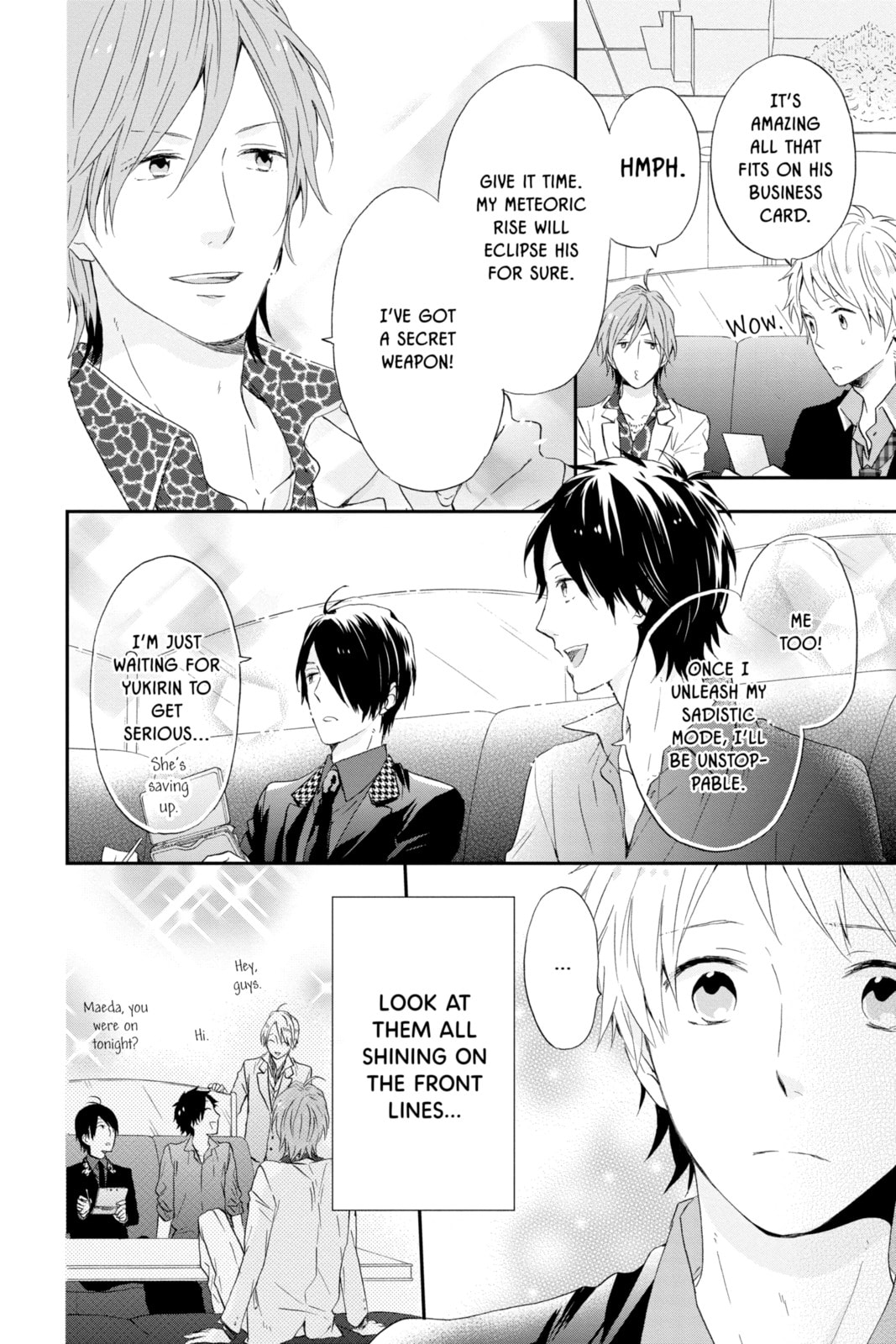 Read Rainbow Days chapter 14.1 image 7 on Lezhin