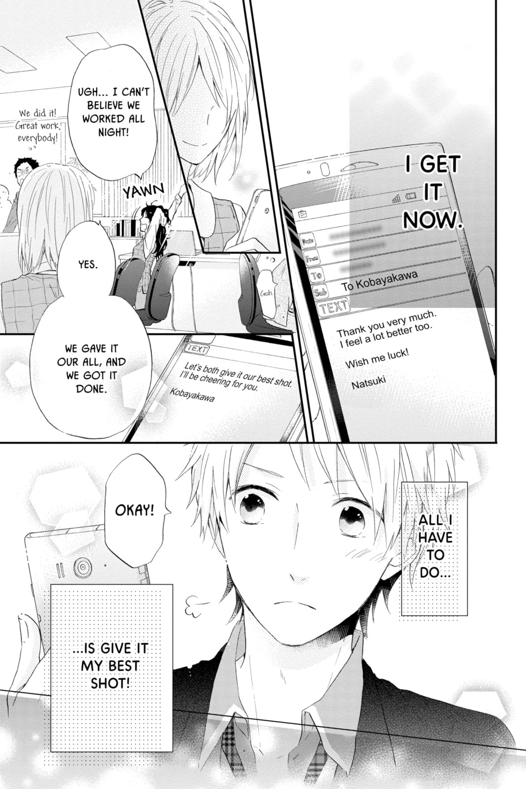 Read Rainbow Days chapter 14.5 image 12 on Lezhin