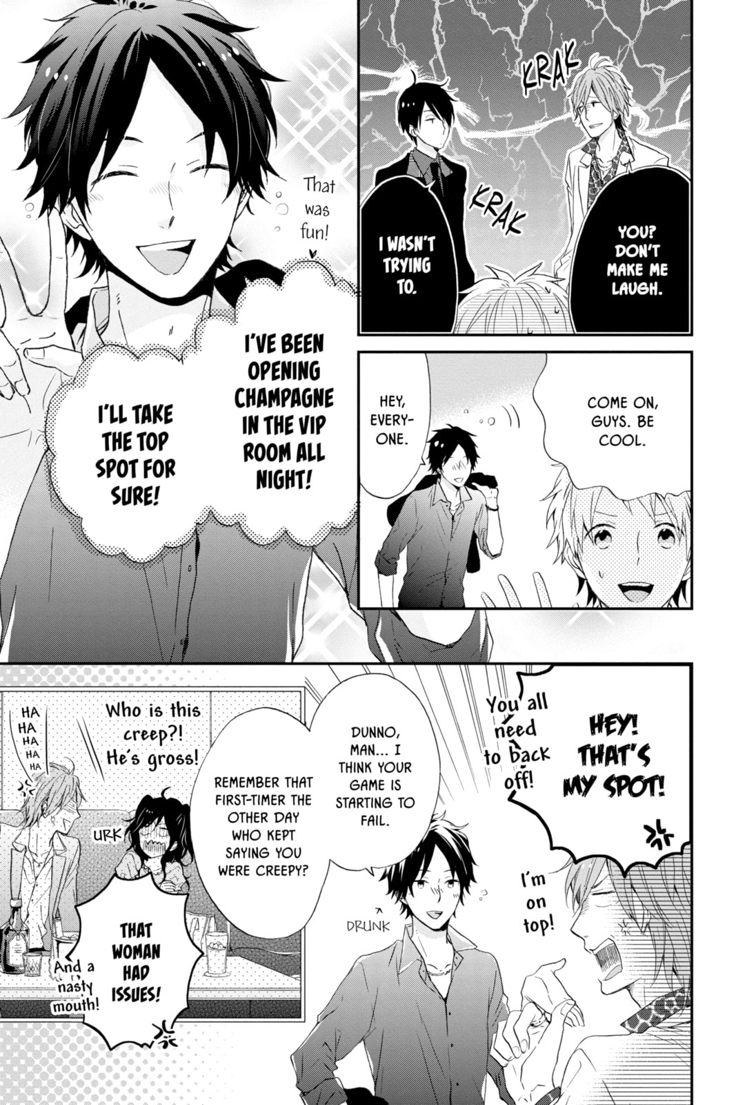 Read Rainbow Days chapter 14.5 image 4 on Lezhin