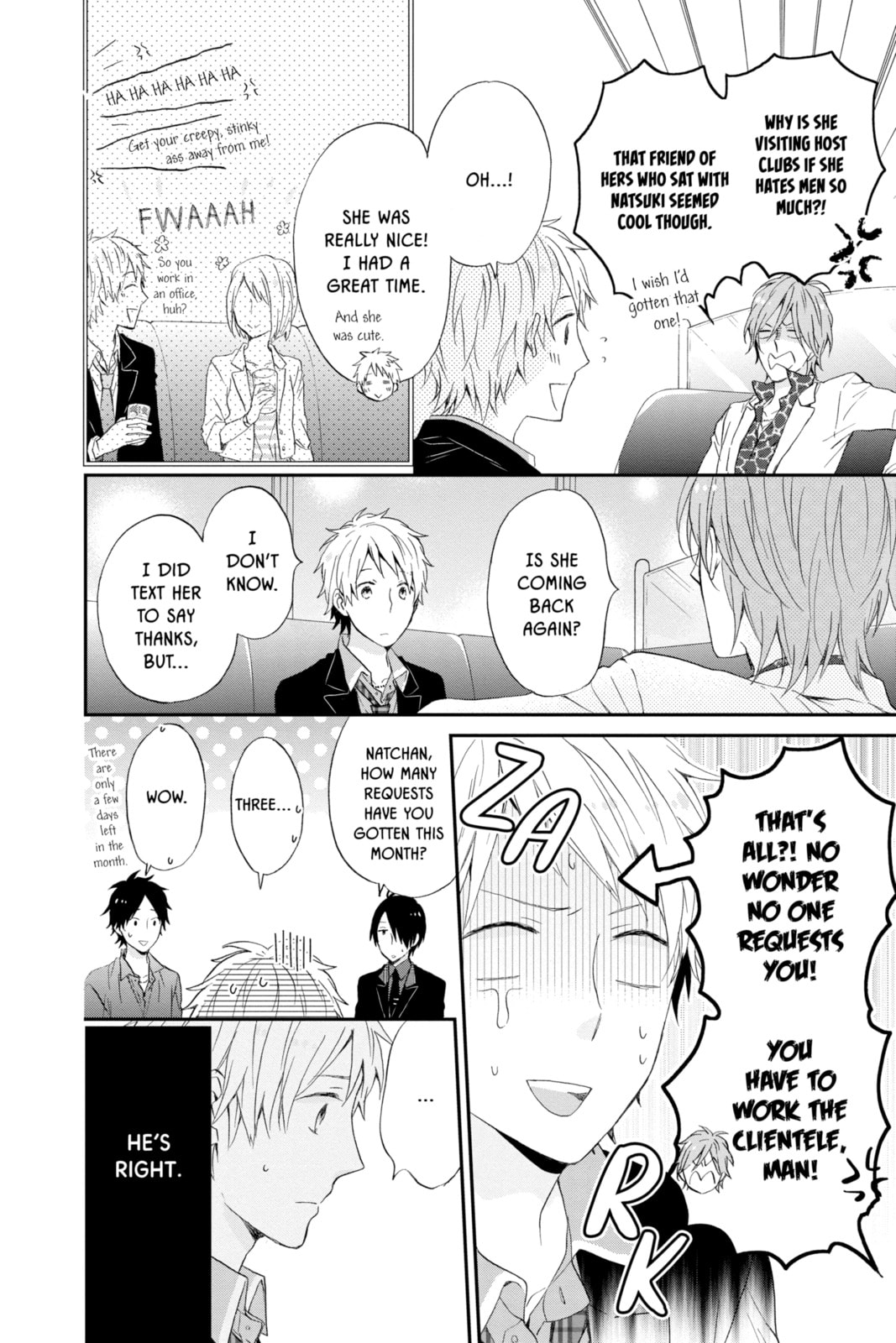 Read Rainbow Days chapter 14.5 image 5 on Lezhin