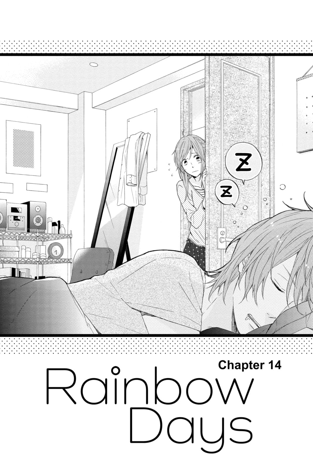 Read Rainbow Days chapter 14 image 1 on Lezhin