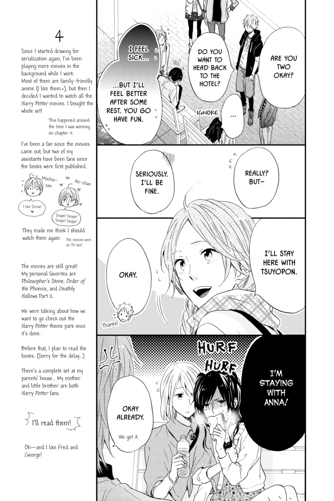 Read Rainbow Days chapter 14 image 16 on Lezhin