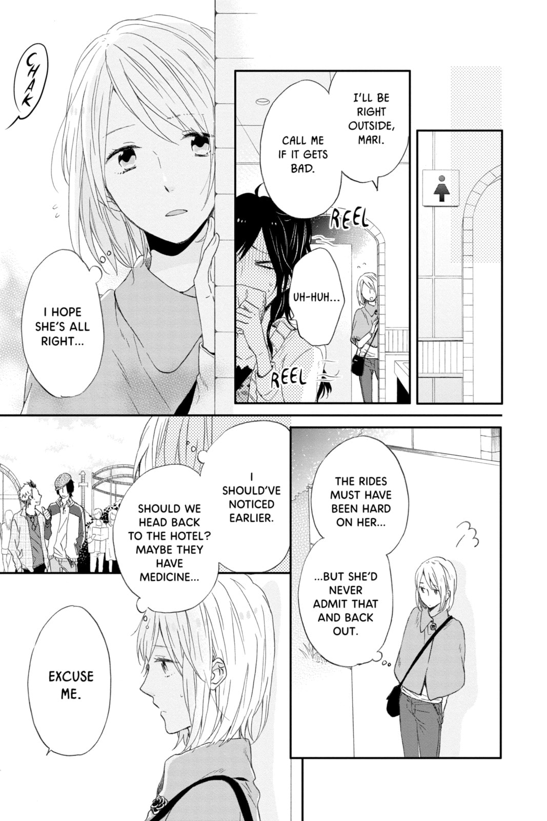 Read Rainbow Days chapter 14 image 22 on Lezhin