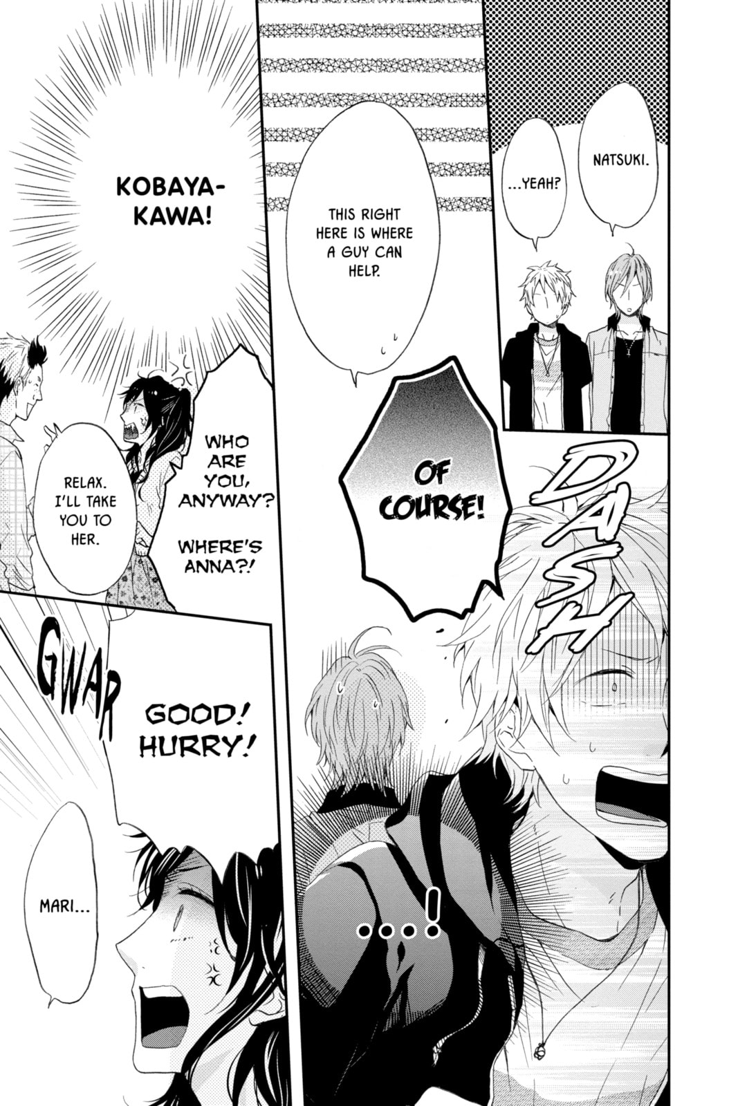 Read Rainbow Days chapter 14 image 26 on Lezhin
