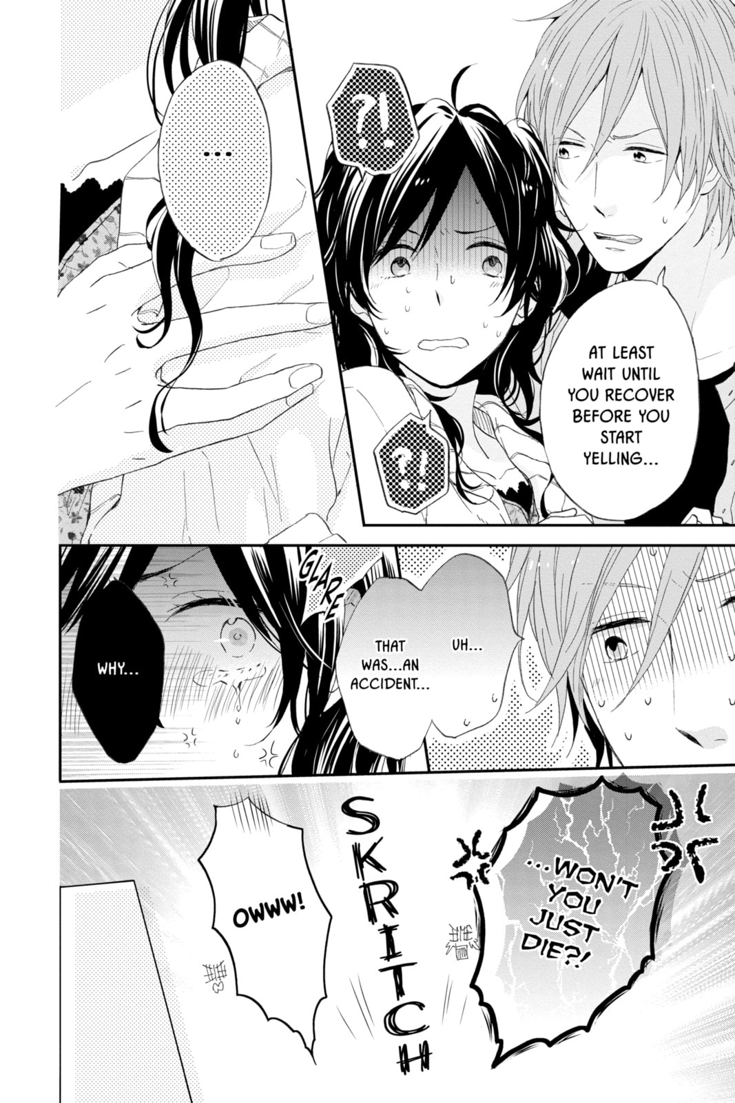 Read Rainbow Days chapter 14 image 29 on Lezhin