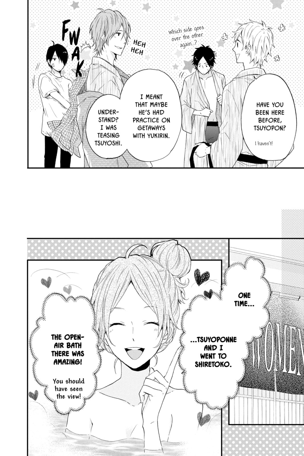 Read Rainbow Days chapter 15 image 31 on Lezhin