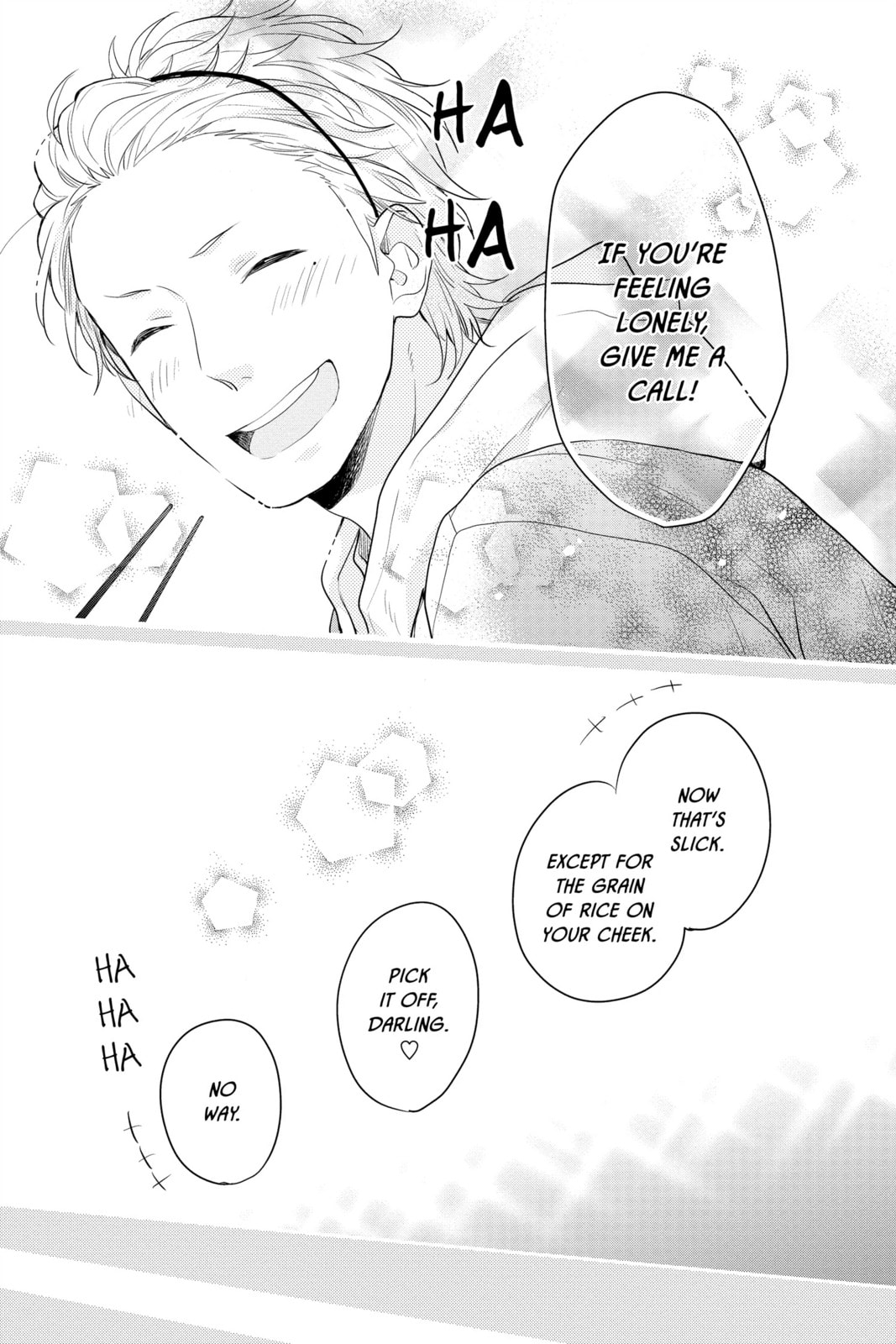 Read Rainbow Days chapter 16.1 image 14 on Lezhin