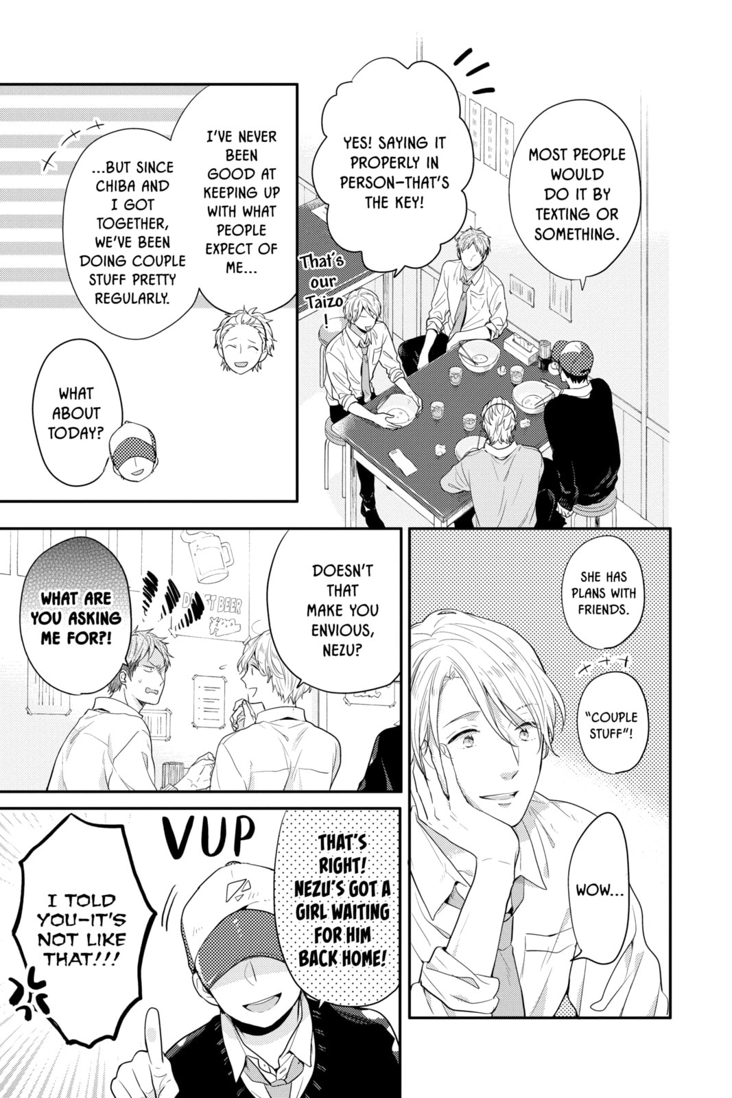Read Rainbow Days chapter 16.1 image 16 on Lezhin