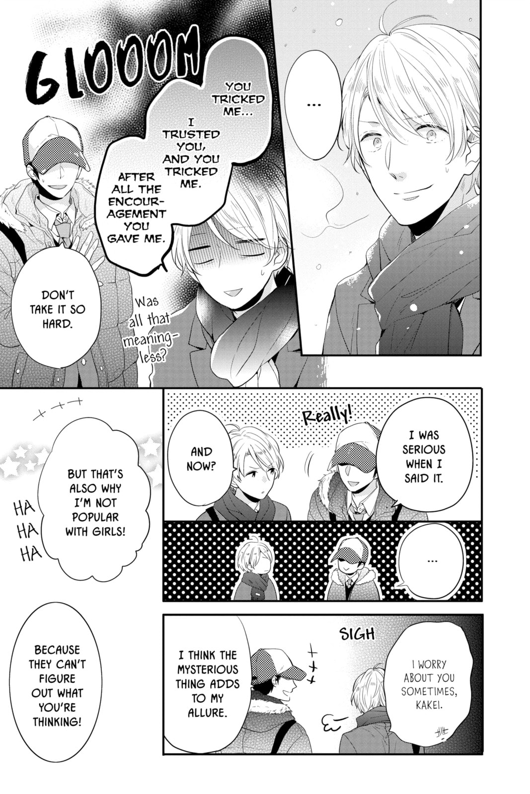 Read Rainbow Days chapter 16.1 image 22 on Lezhin
