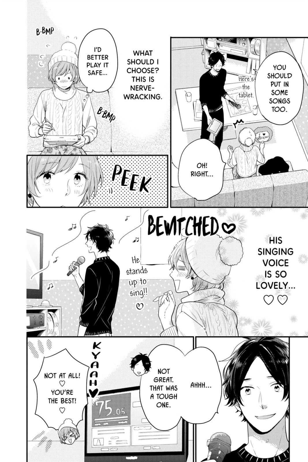 Read Rainbow Days chapter 16.2 image 13 on Lezhin