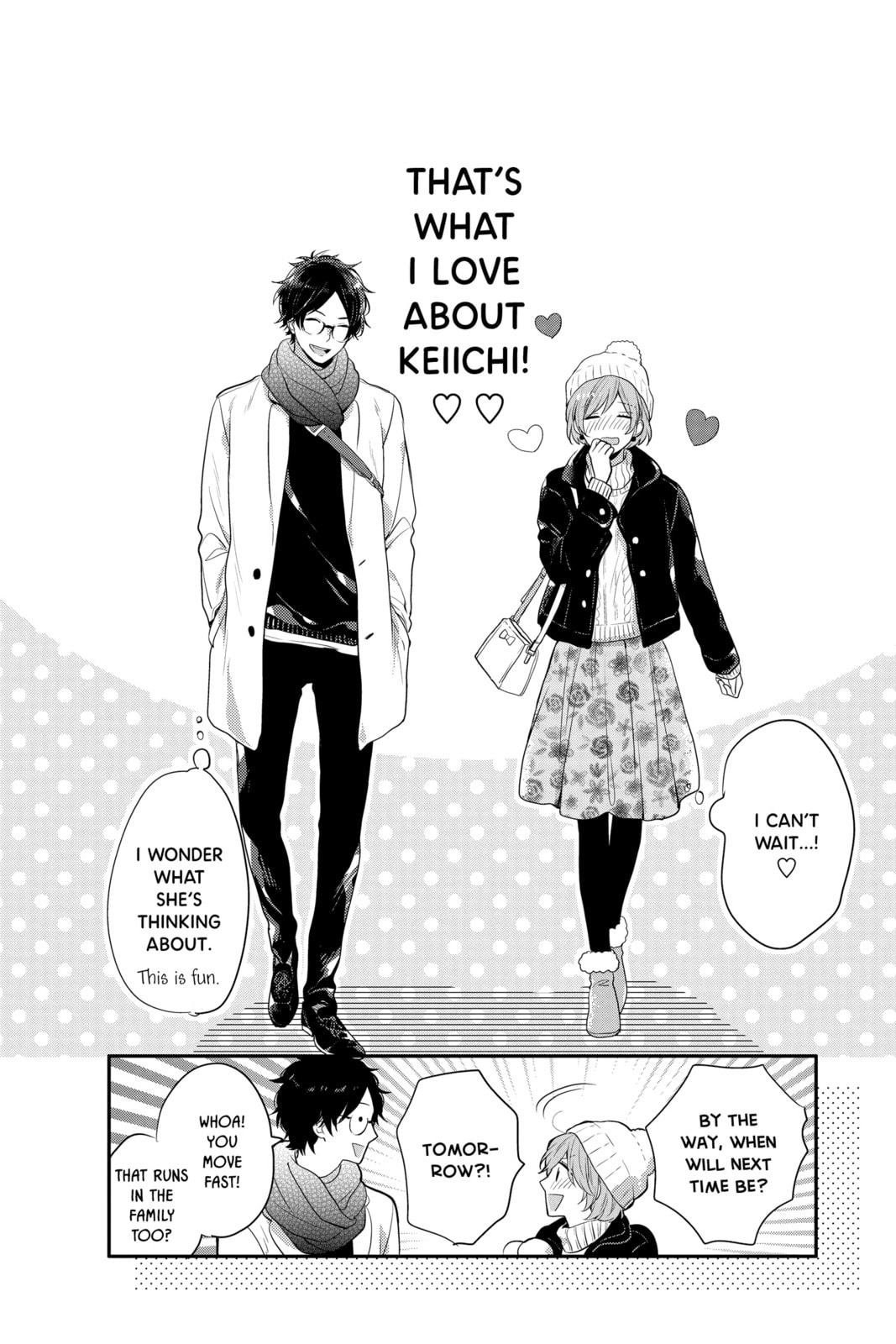 Read Rainbow Days chapter 16.2 image 31 on Lezhin