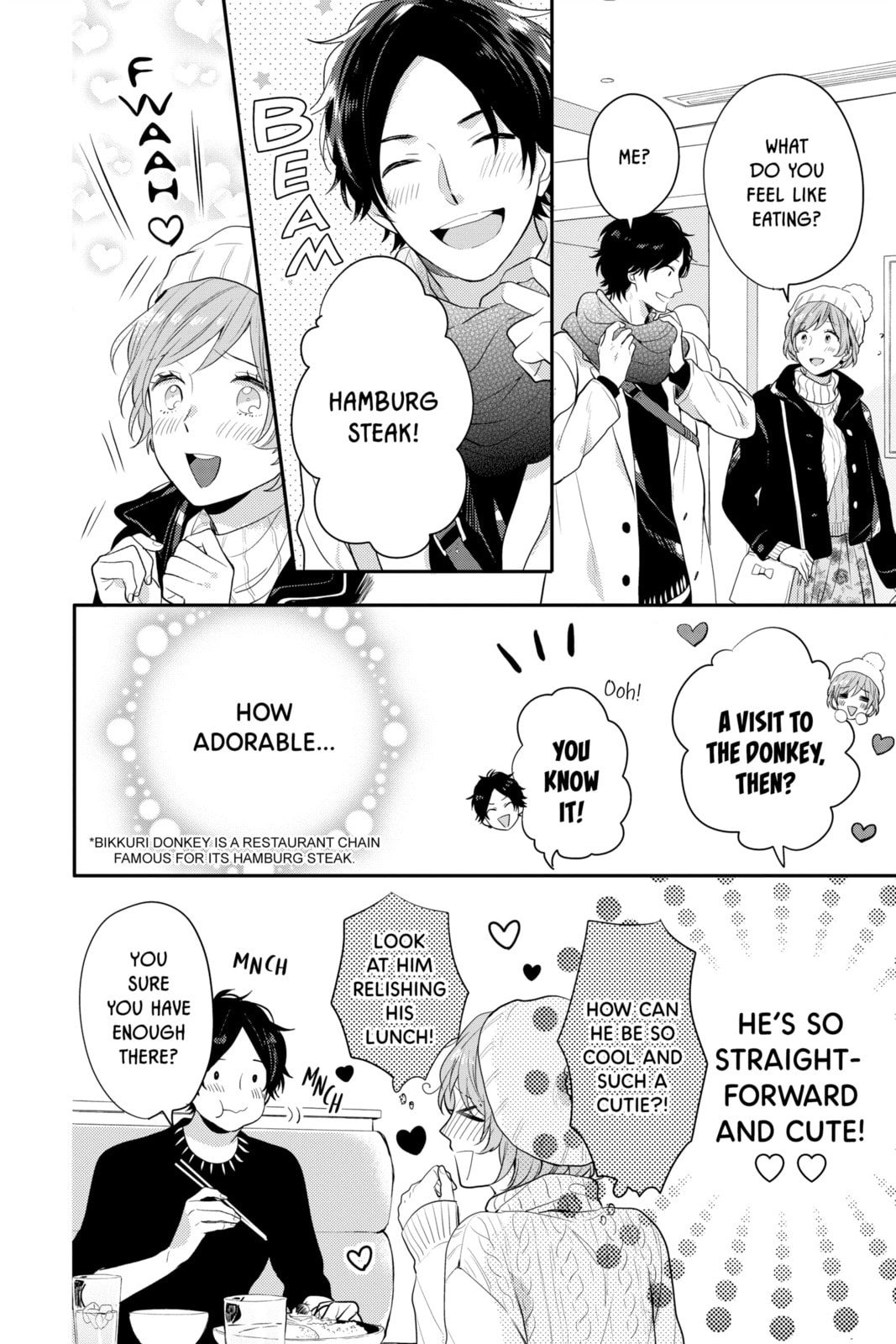 Read Rainbow Days chapter 16.2 image 7 on Lezhin
