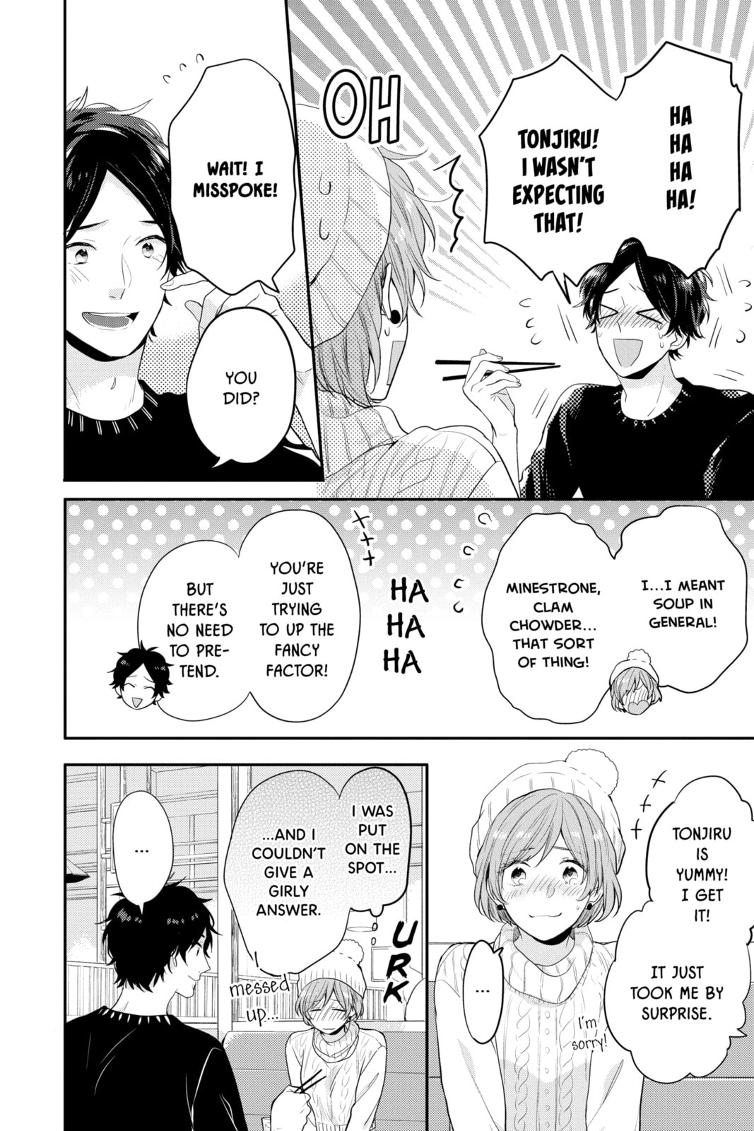 Read Rainbow Days chapter 16.2 image 9 on Lezhin