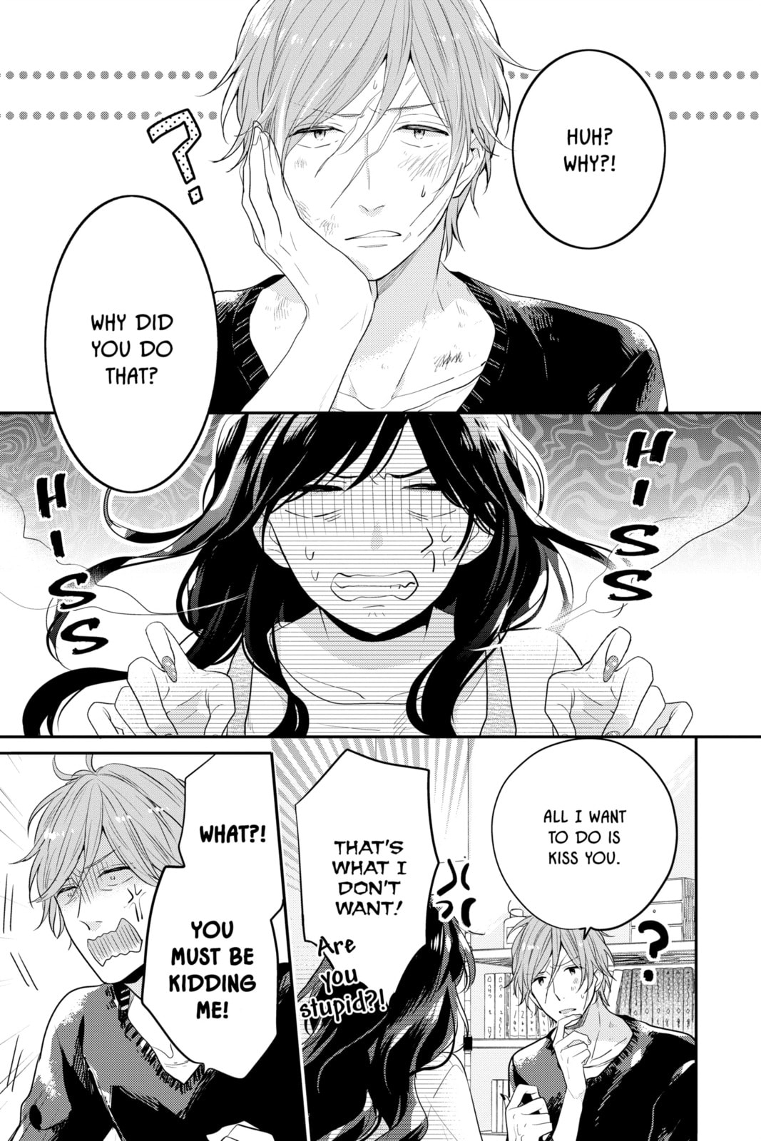 Read Rainbow Days chapter 16.3 image 2 on Lezhin