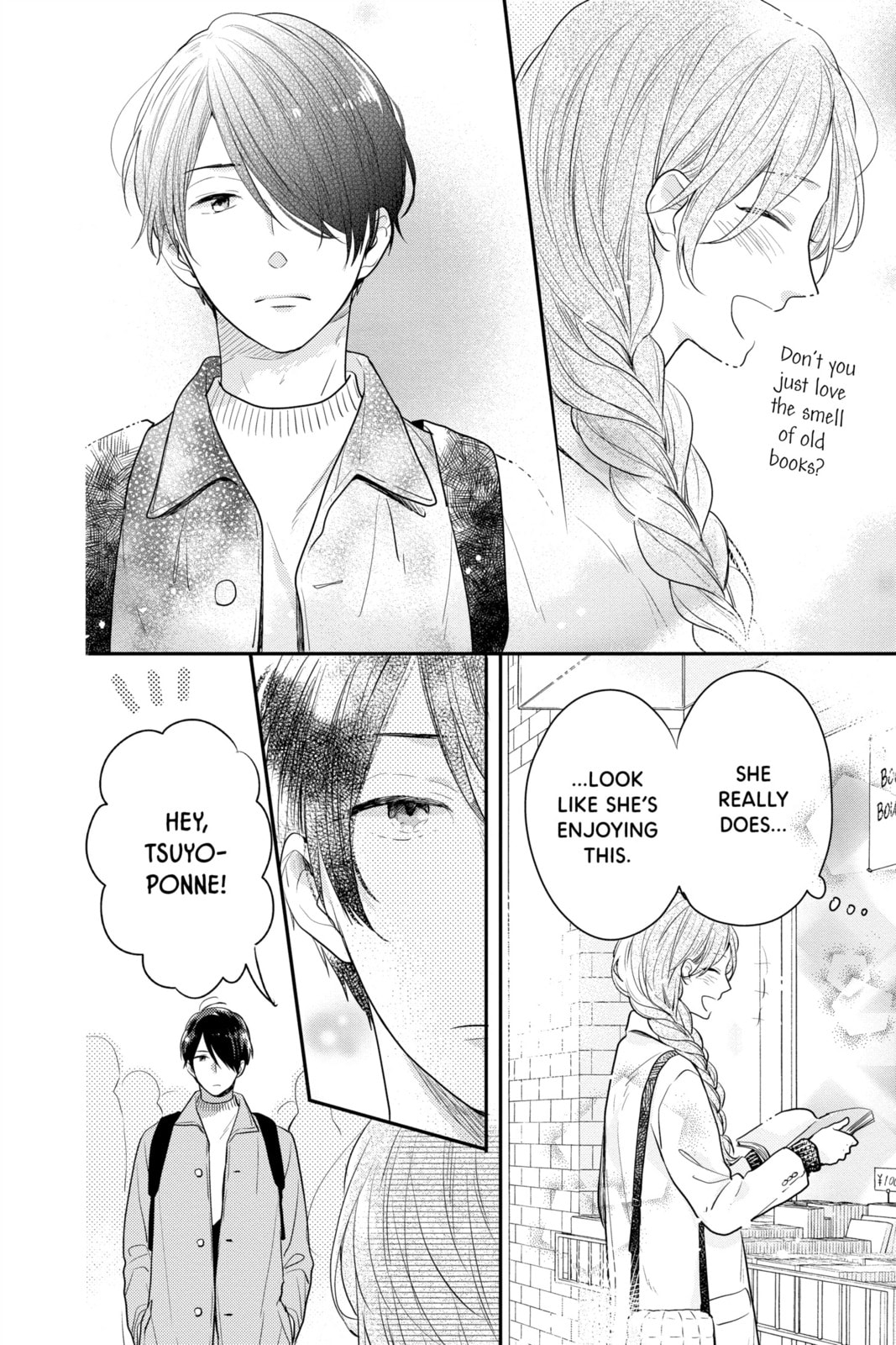 Read Rainbow Days chapter 16.4 image 11 on Lezhin