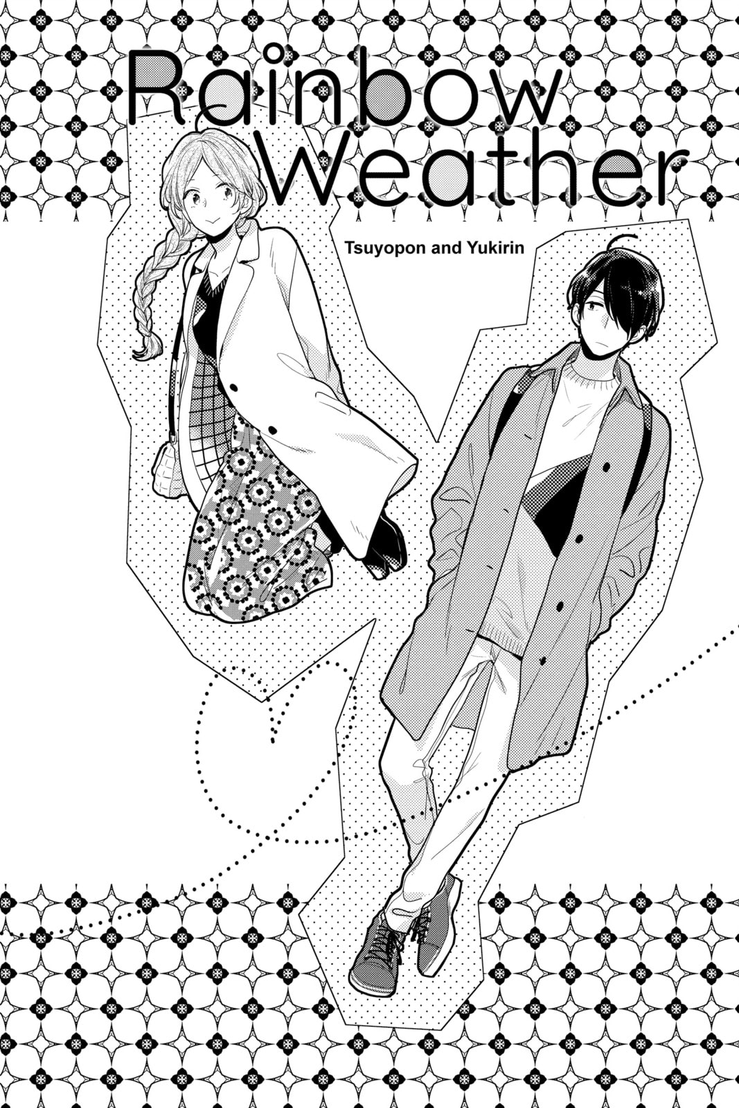 Read Rainbow Days chapter 16.4 image 3 on Lezhin