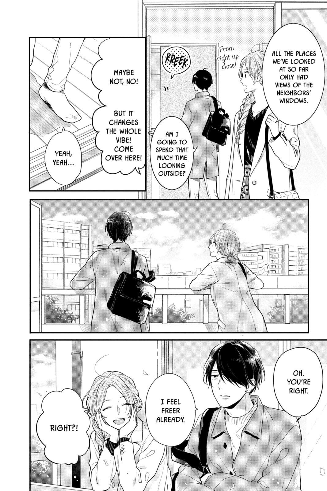 Read Rainbow Days chapter 16.4 image 7 on Lezhin