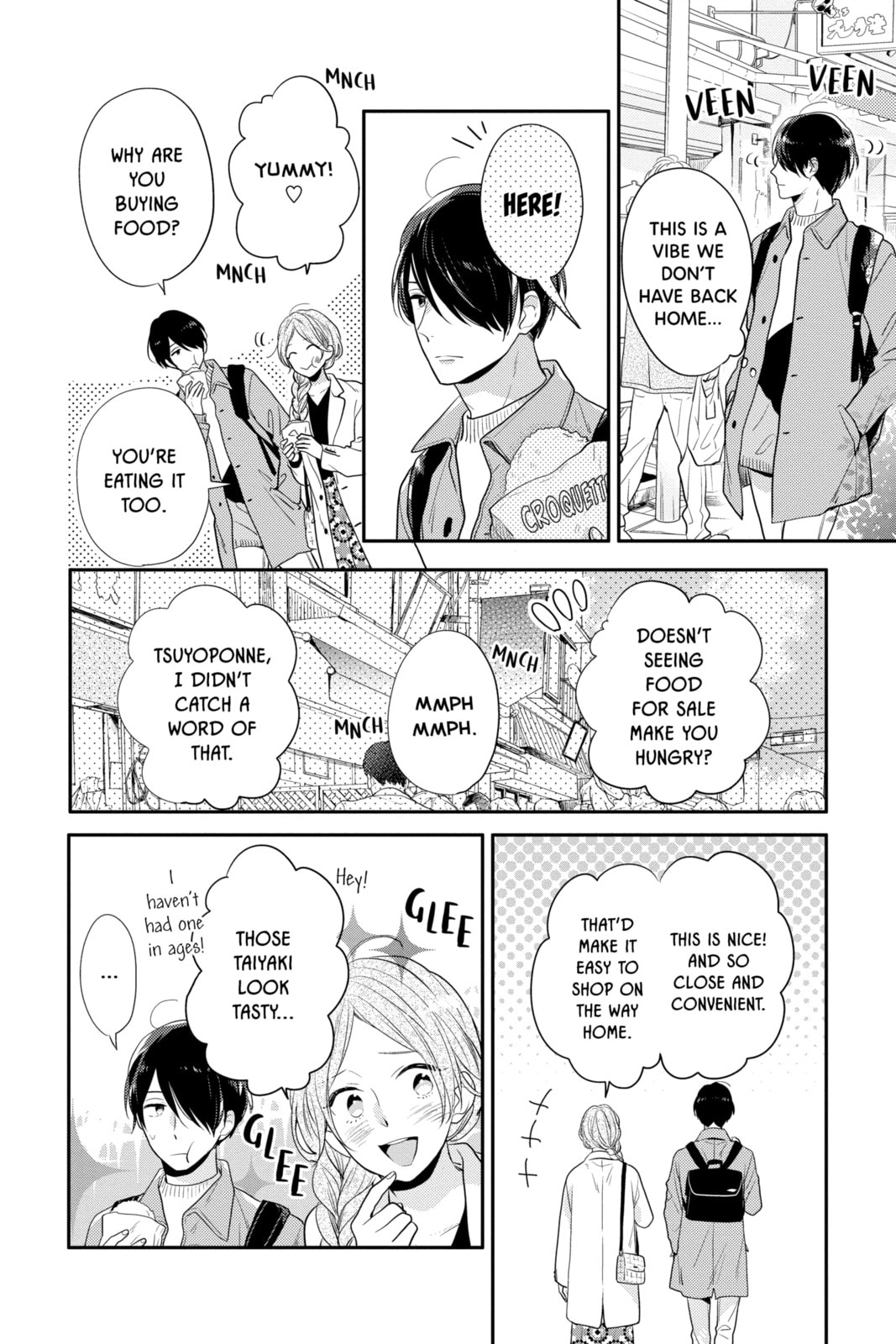 Read Rainbow Days chapter 16.4 image 9 on Lezhin