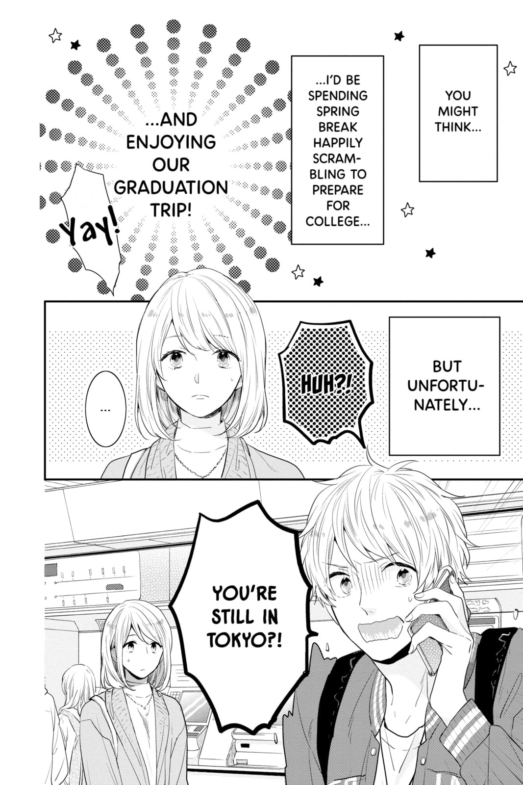 Read Rainbow Days chapter 16.5 image 1 on Lezhin