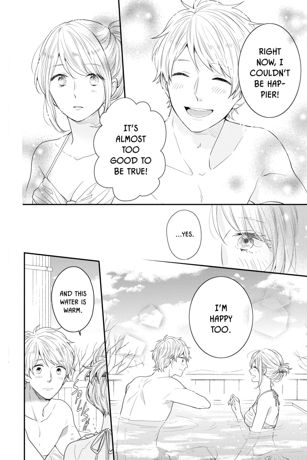 Read Rainbow Days chapter 16.5 image 17 on Lezhin