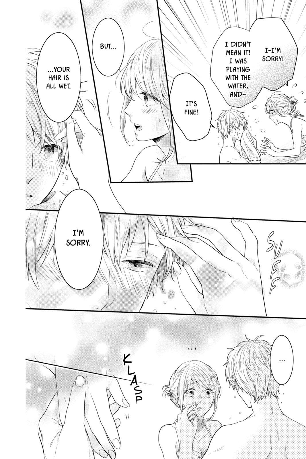 Read Rainbow Days chapter 16.5 image 19 on Lezhin