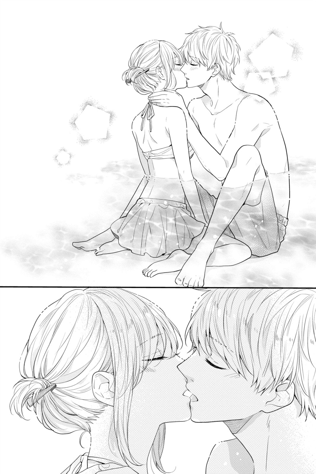 Read Rainbow Days chapter 16.5 image 21 on Lezhin
