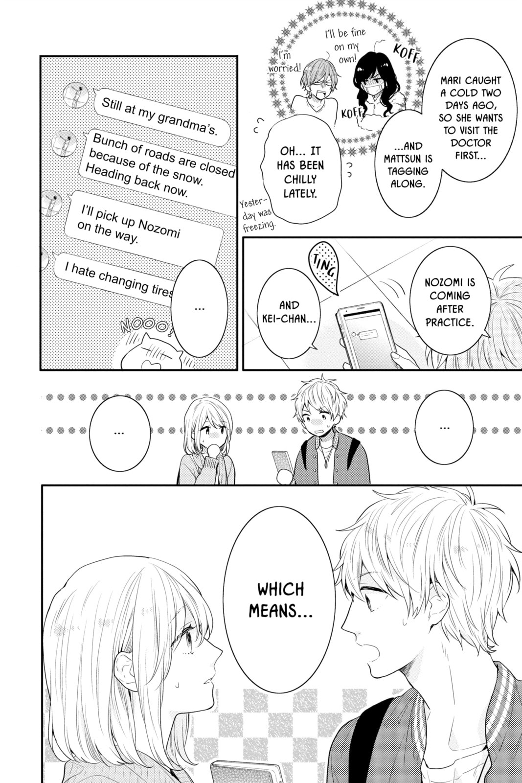 Read Rainbow Days chapter 16.5 image 3 on Lezhin