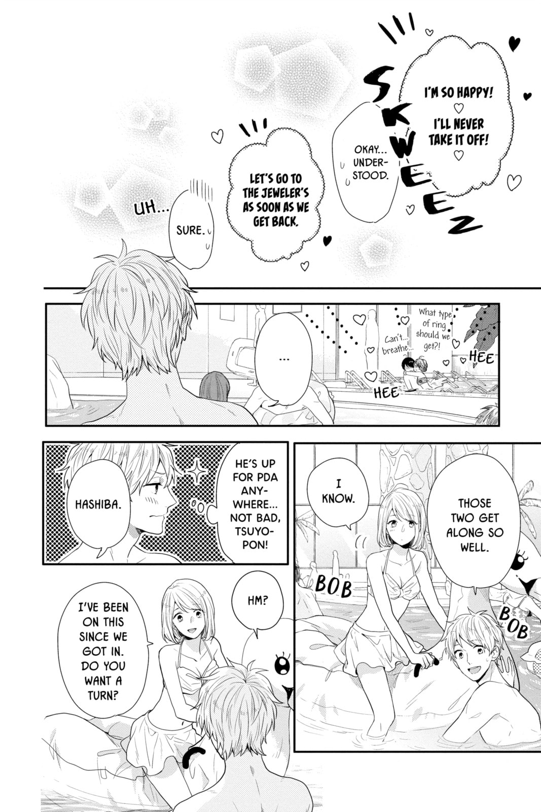 Read Rainbow Days chapter 16.5 image 51 on Lezhin