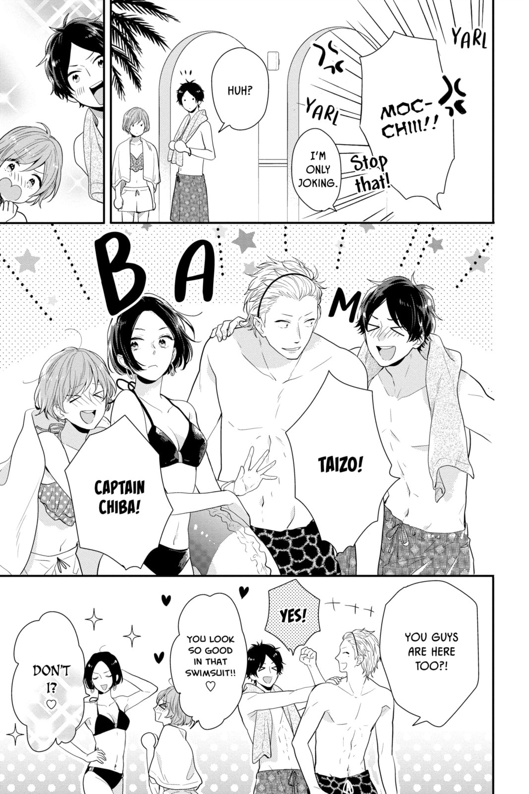 Read Rainbow Days chapter 16.5 image 56 on Lezhin