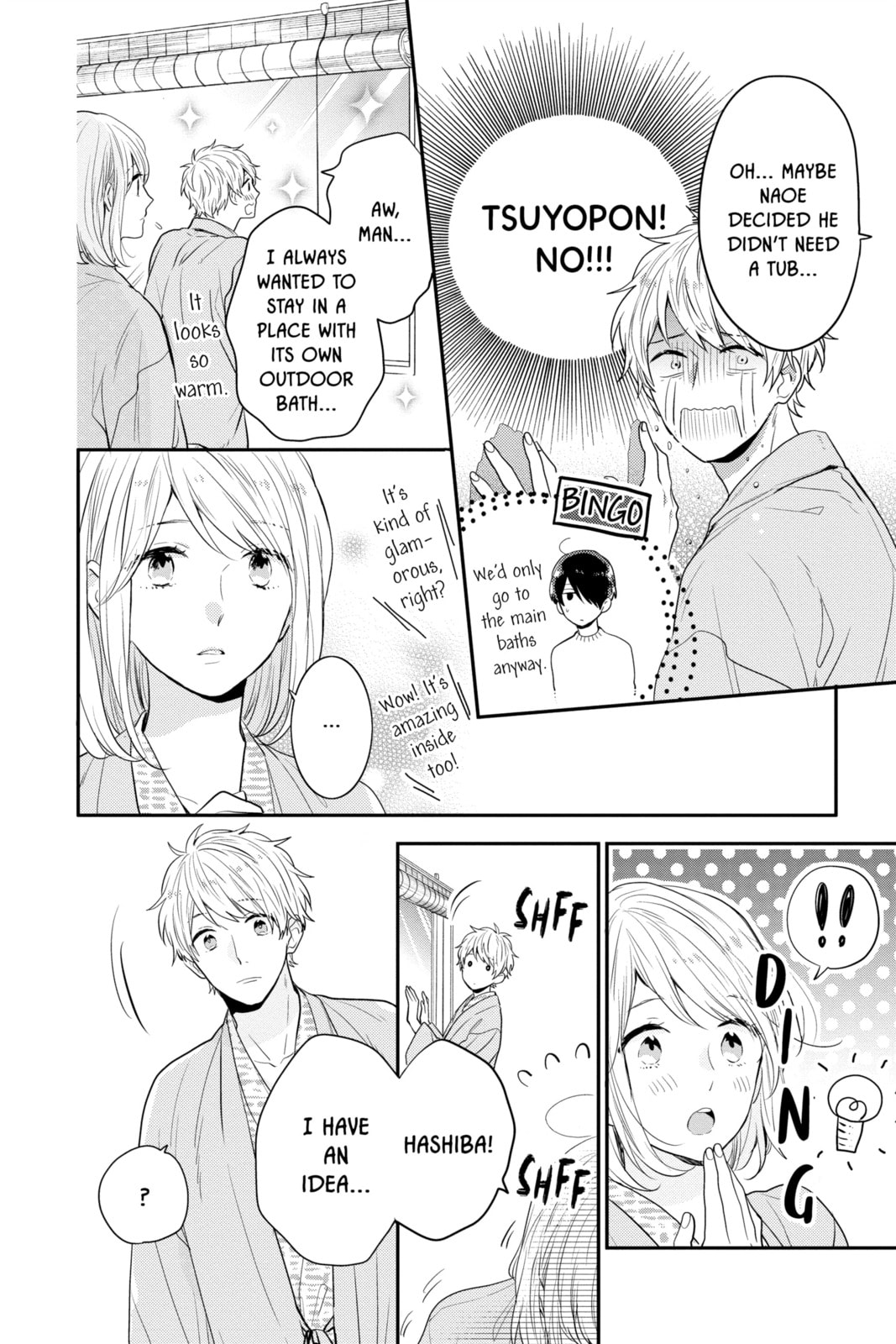 Read Rainbow Days chapter 16.5 image 9 on Lezhin