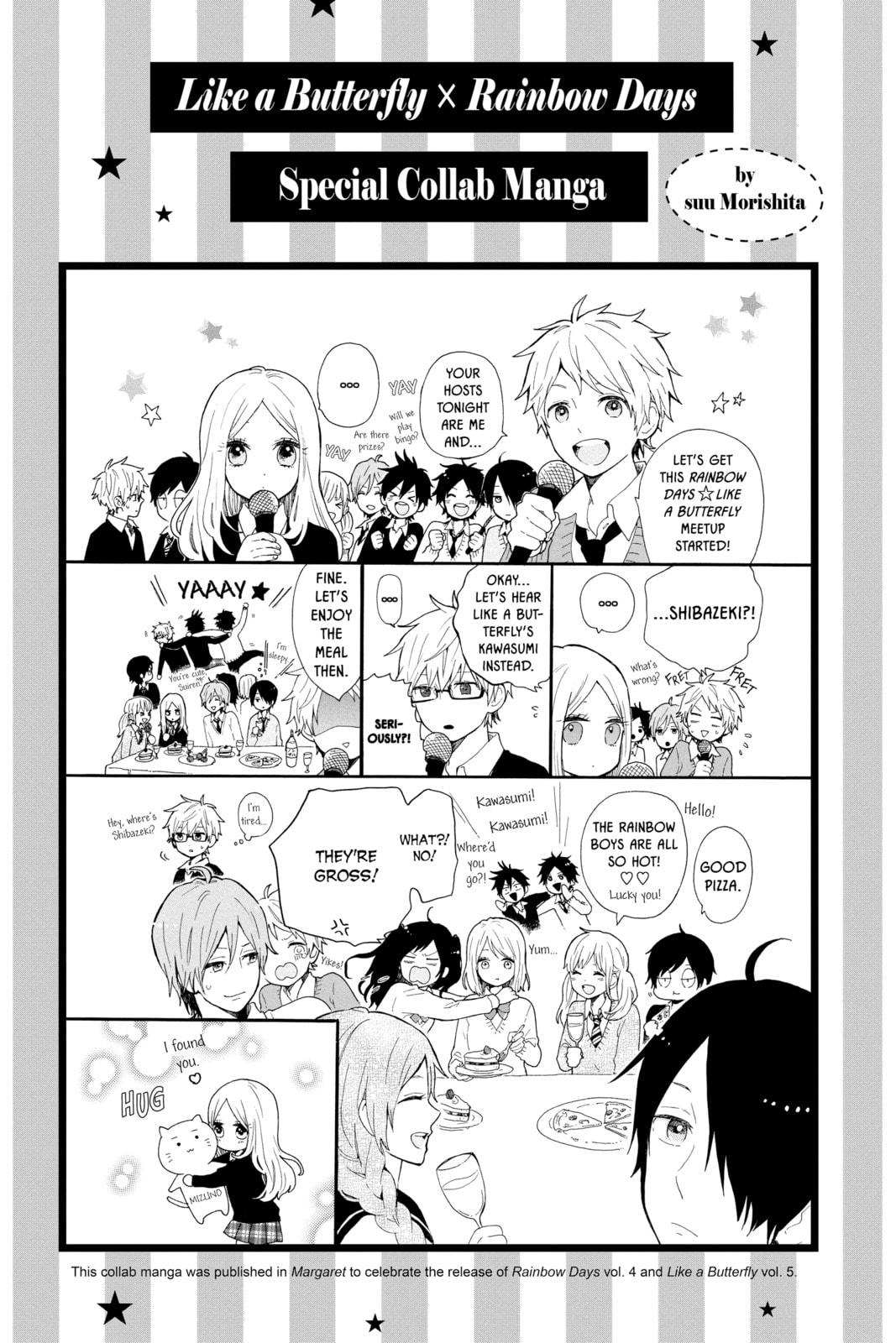 Read Rainbow Days chapter 16 image 1 on Lezhin