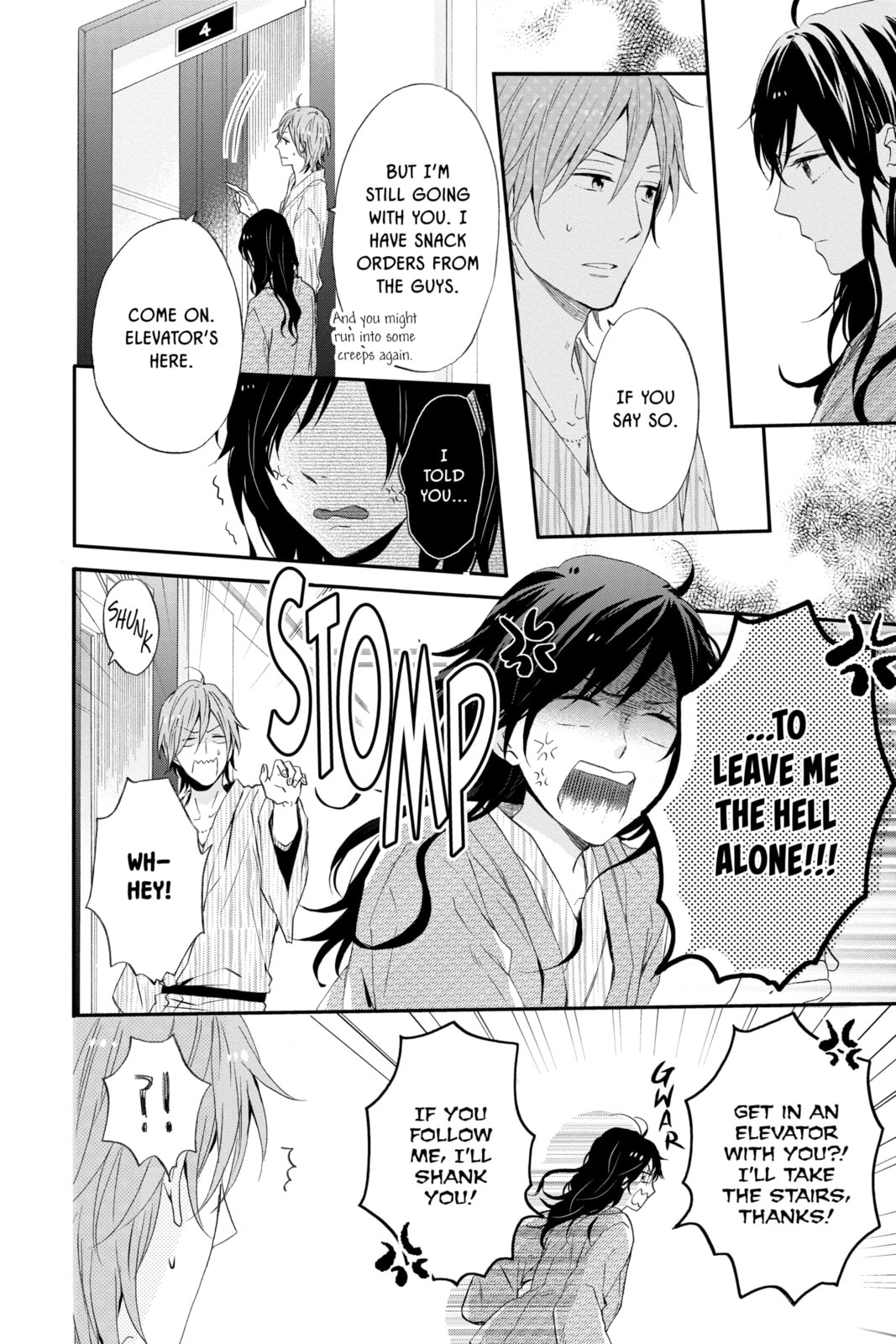 Read Rainbow Days chapter 16 image 11 on Lezhin