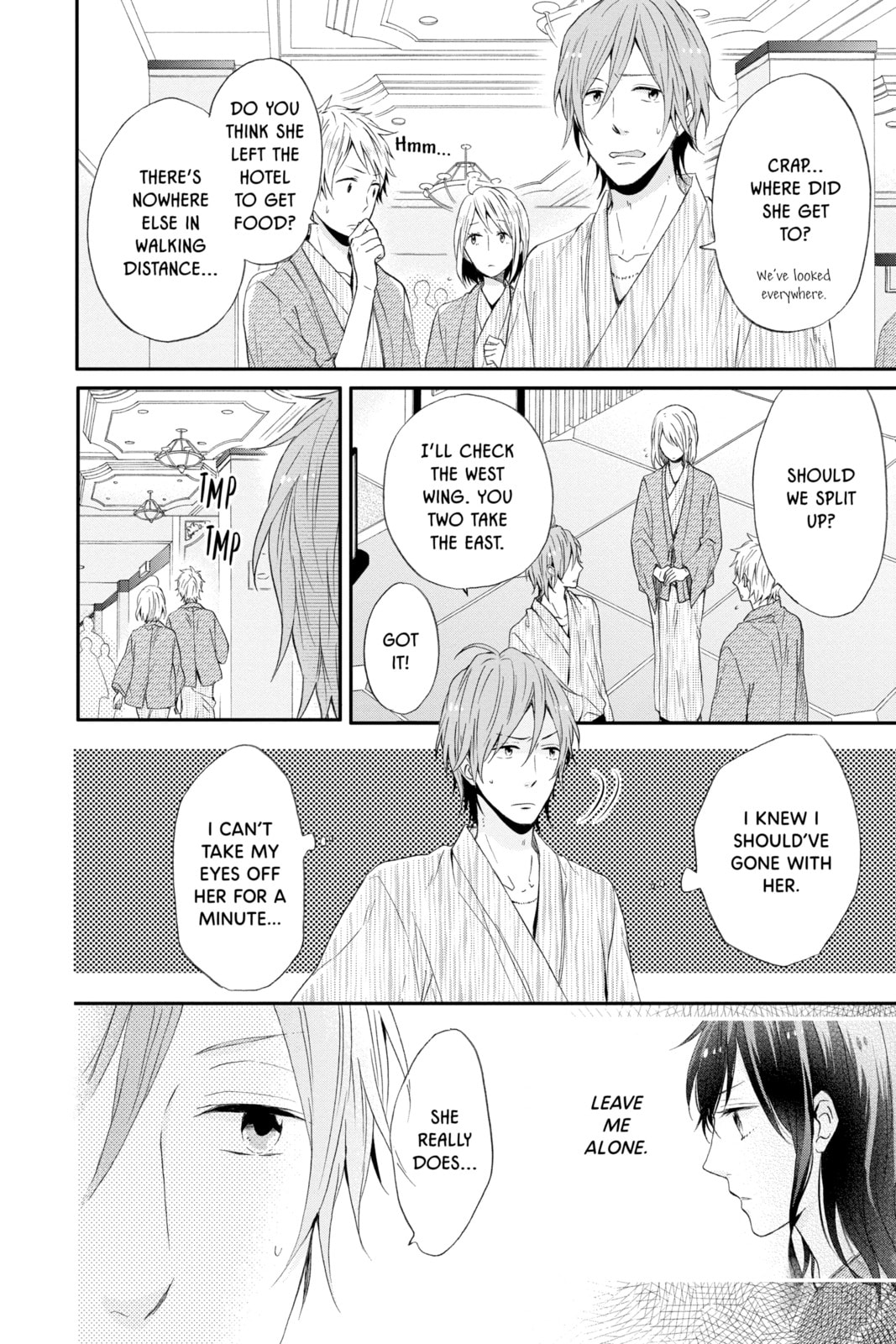 Read Rainbow Days chapter 16 image 17 on Lezhin