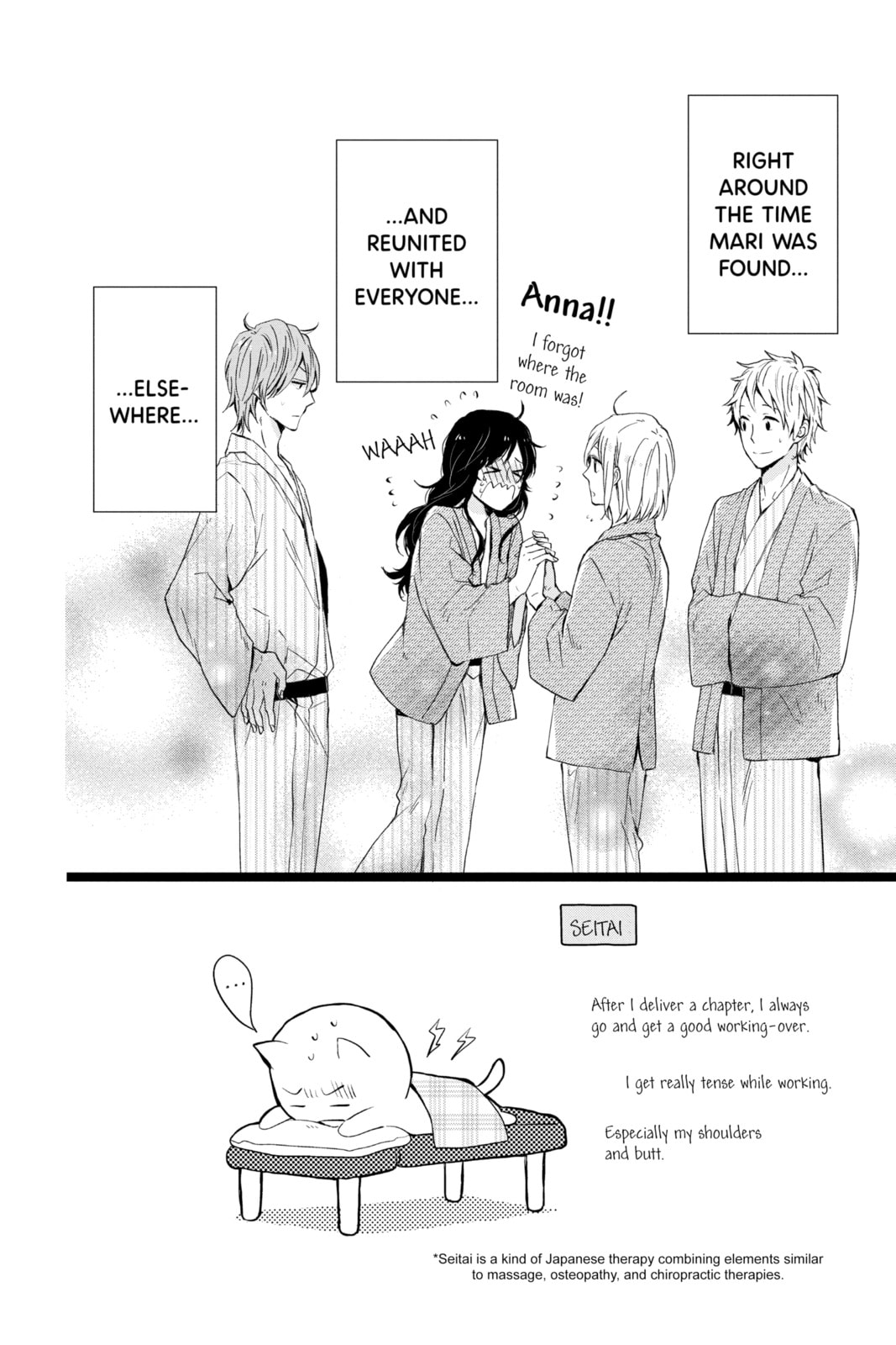 Read Rainbow Days chapter 17 image 1 on Lezhin