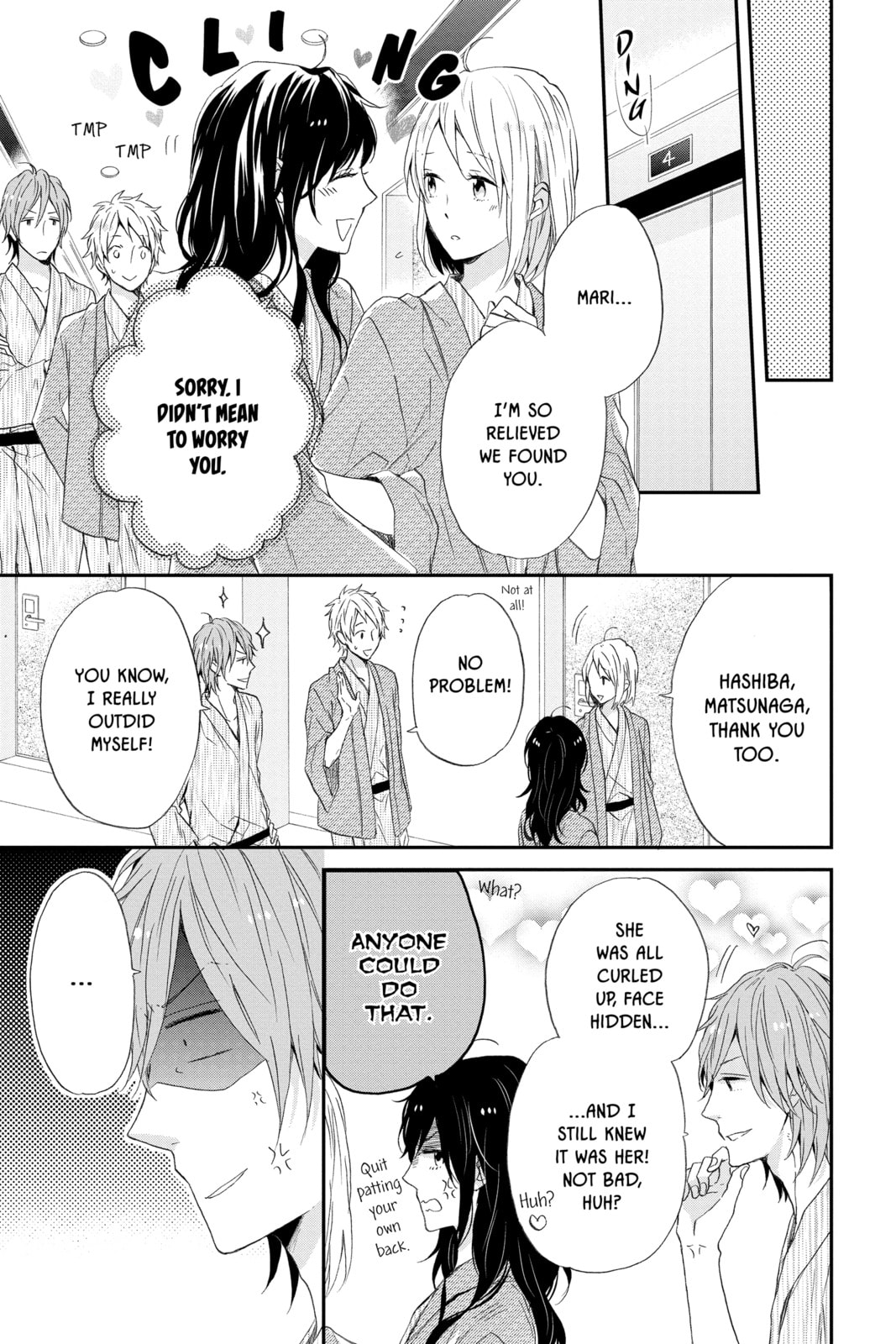 Read Rainbow Days chapter 17 image 10 on Lezhin