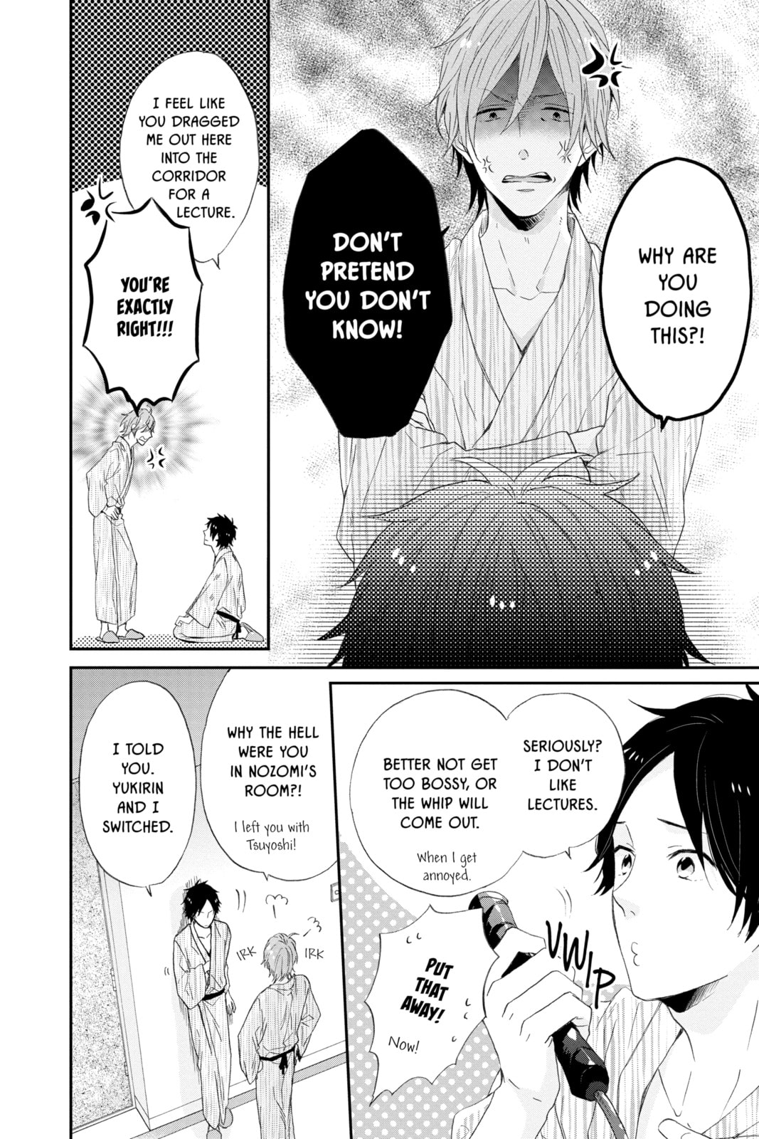 Read Rainbow Days chapter 17 image 17 on Lezhin