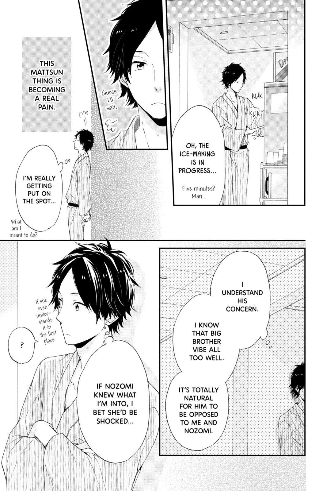 Read Rainbow Days chapter 17 image 22 on Lezhin