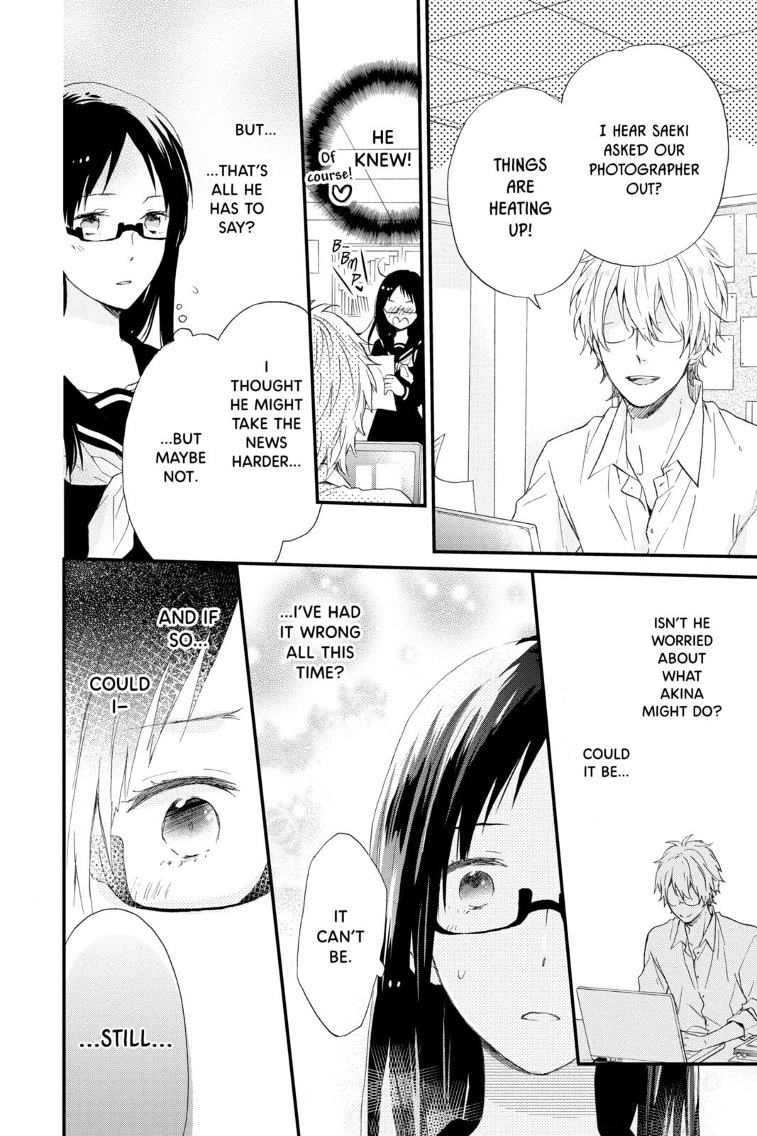 Read Rainbow Days chapter 18.1 image 15 on Lezhin