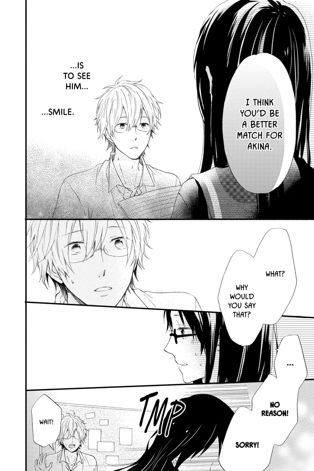 Read Rainbow Days chapter 18.1 image 17 on Lezhin
